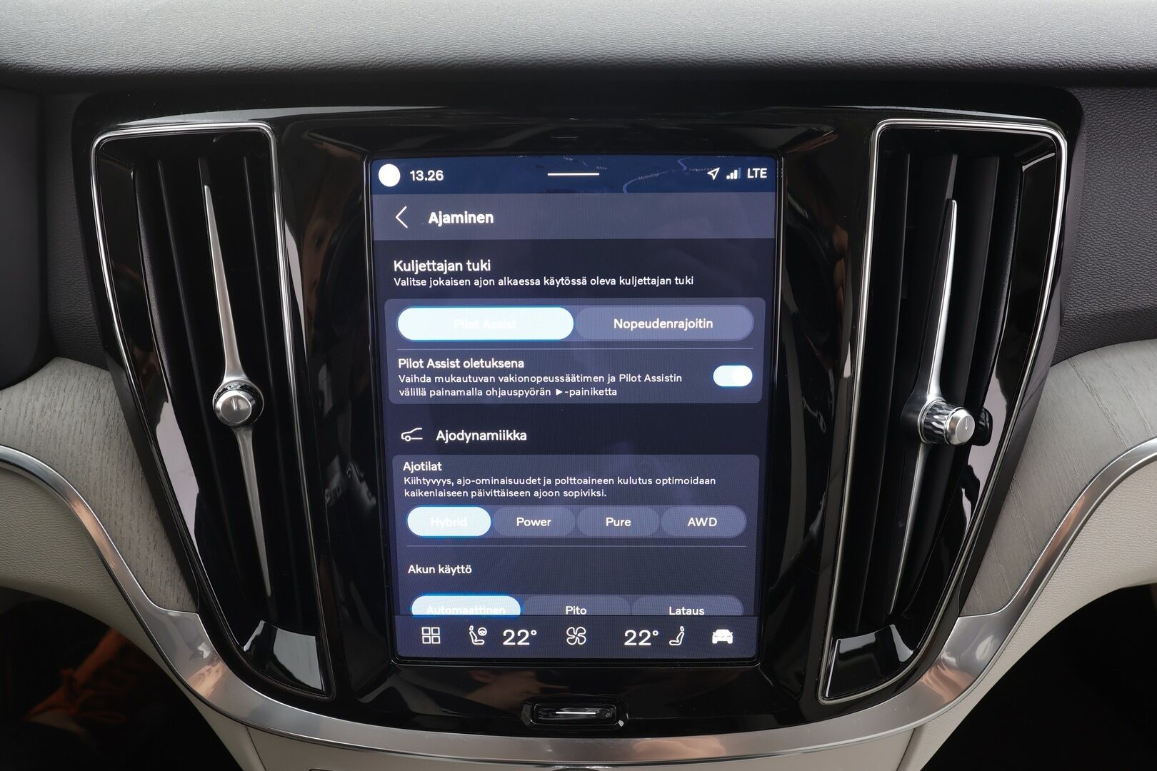 Volvo V60 2023 T6 AWD Long Range Plus Dark aut - | ACC | Muistinahat | 360° | Pilot assist | High performance audio | LED | Lämm. tuulilasi | 1-om suomiauto | ALV | 