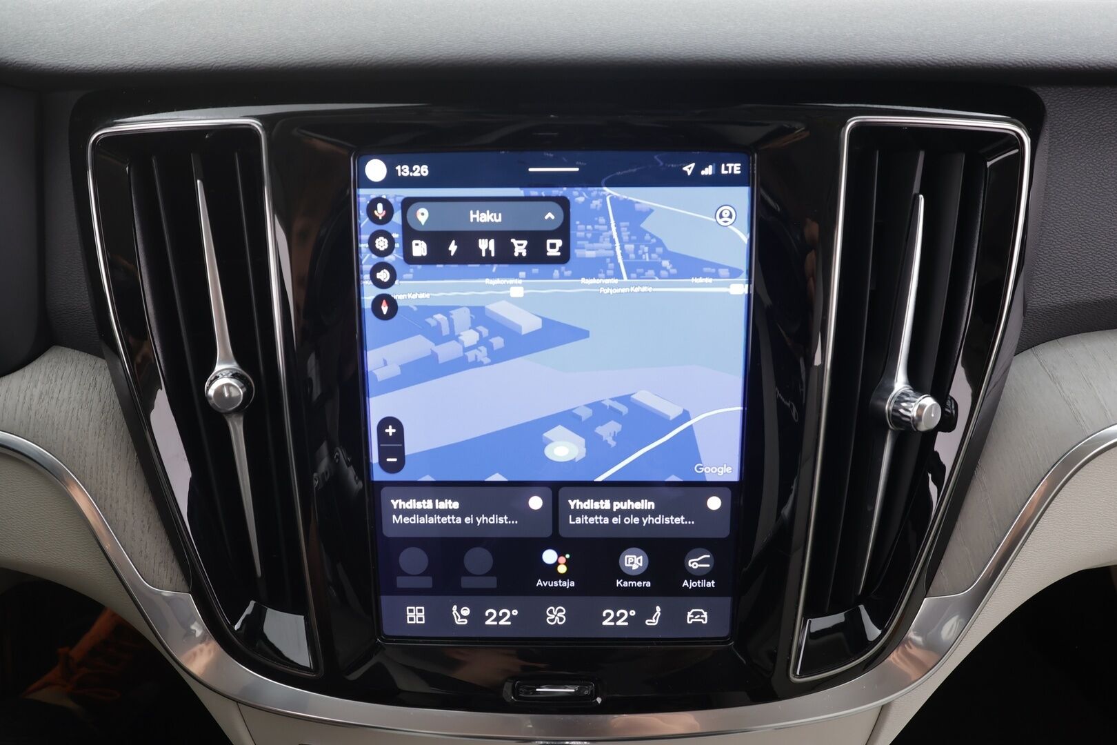 Volvo V60 2023 T6 AWD Long Range Plus Dark aut - | ACC | Muistinahat | 360° | Pilot assist | High performance audio | LED | Lämm. tuulilasi | 1-om suomiauto | ALV | 