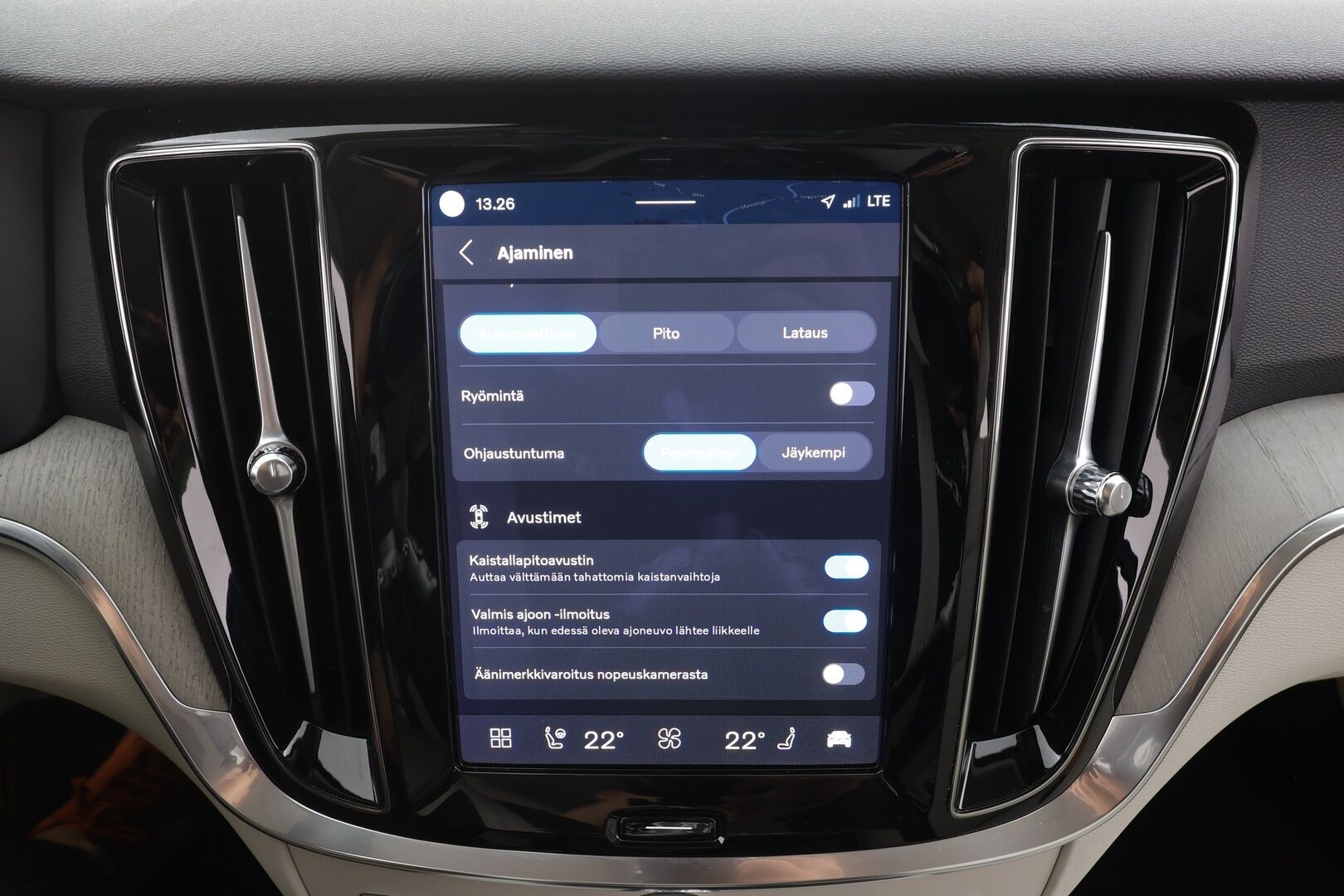 Volvo V60 2023 T6 AWD Long Range Plus Dark aut - | ACC | Muistinahat | 360° | Pilot assist | High performance audio | LED | Lämm. tuulilasi | 1-om suomiauto | ALV | 