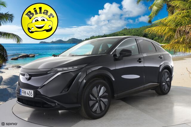 Nissan Ariya 2023