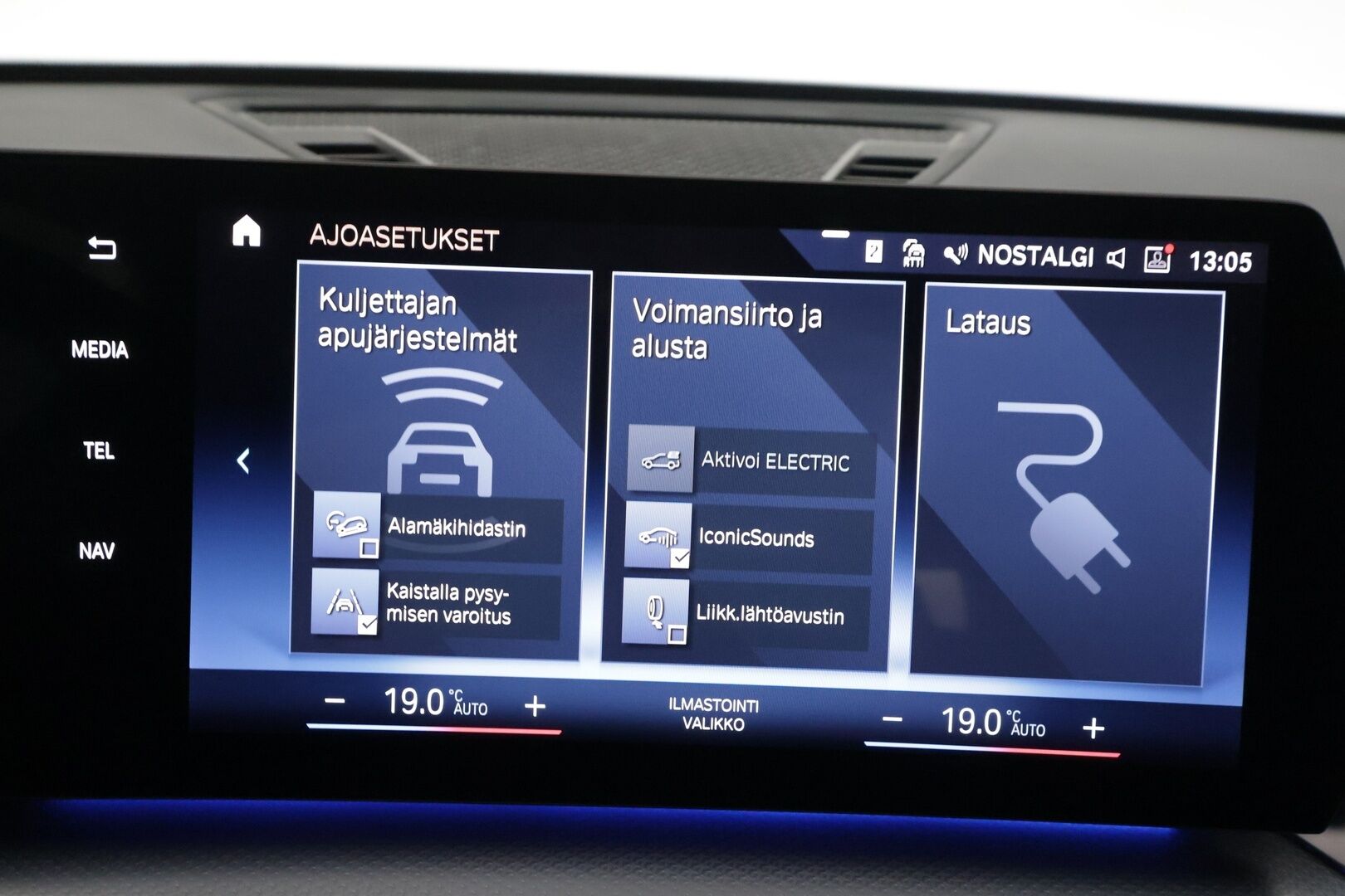 BMW X1 2024 U11 25e xDrive Charged Edition M Sport - | ACC | Lisälämmitin | Harman/Kardon | Vetokoukku | Peruutuskamera | Comfort Access | Adapt.Led | 1.Om suomi-auto | Merkkihuollettu | Kahdet Renkaat |