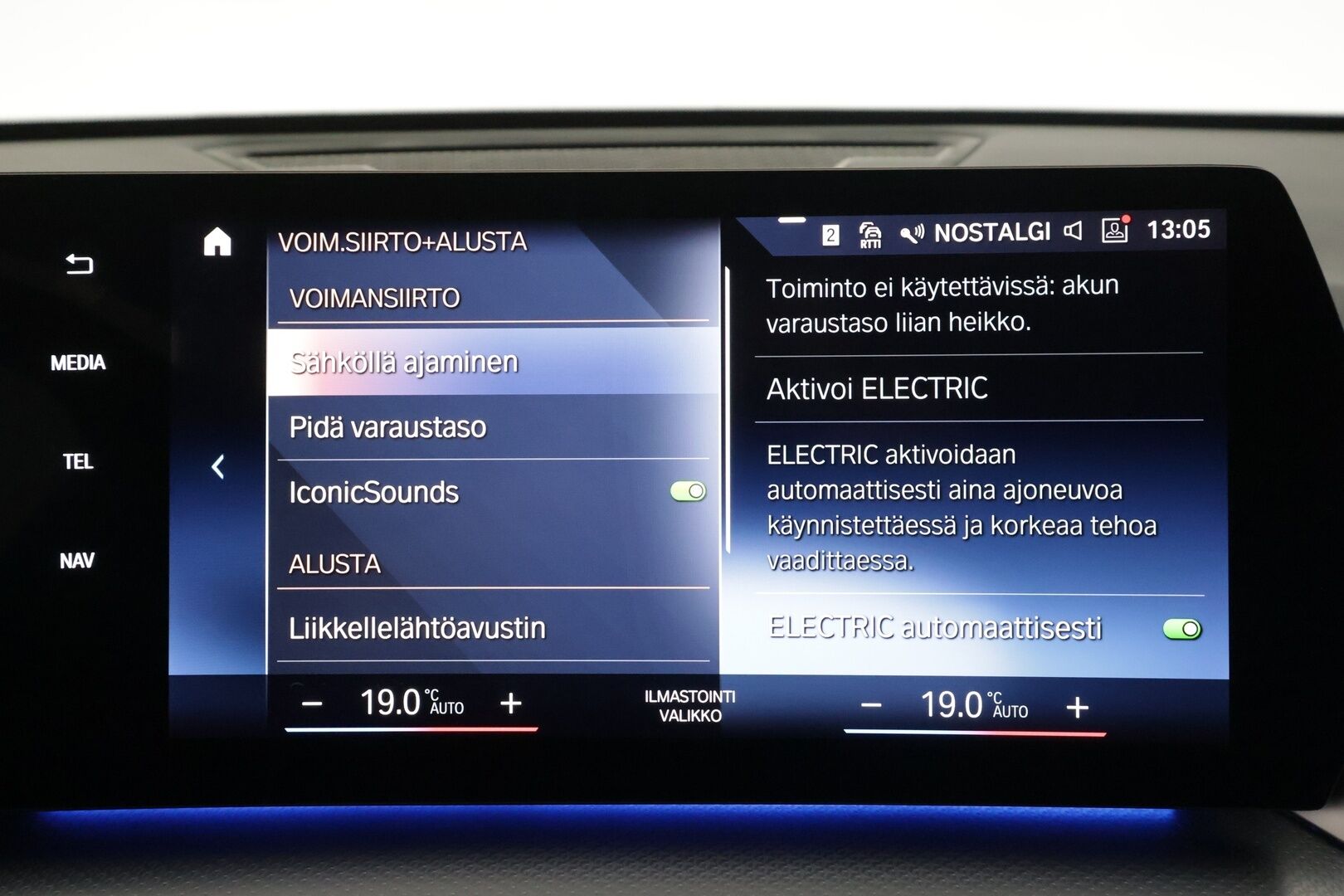 BMW X1 2024 U11 25e xDrive Charged Edition M Sport - | ACC | Lisälämmitin | Harman/Kardon | Vetokoukku | Peruutuskamera | Comfort Access | Adapt.Led | 1.Om suomi-auto | Merkkihuollettu | Kahdet Renkaat |