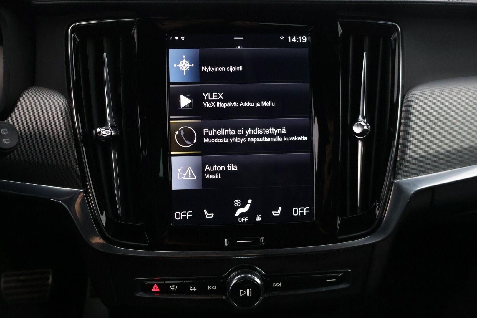 Volvo V90 2020 T8 TwE AWD R-Design aut * Adapt.Cruise / VOC / Ratin lämmitys / Koukku * - Merkkihuollettu / Webasto / 2x hyvät renkaat