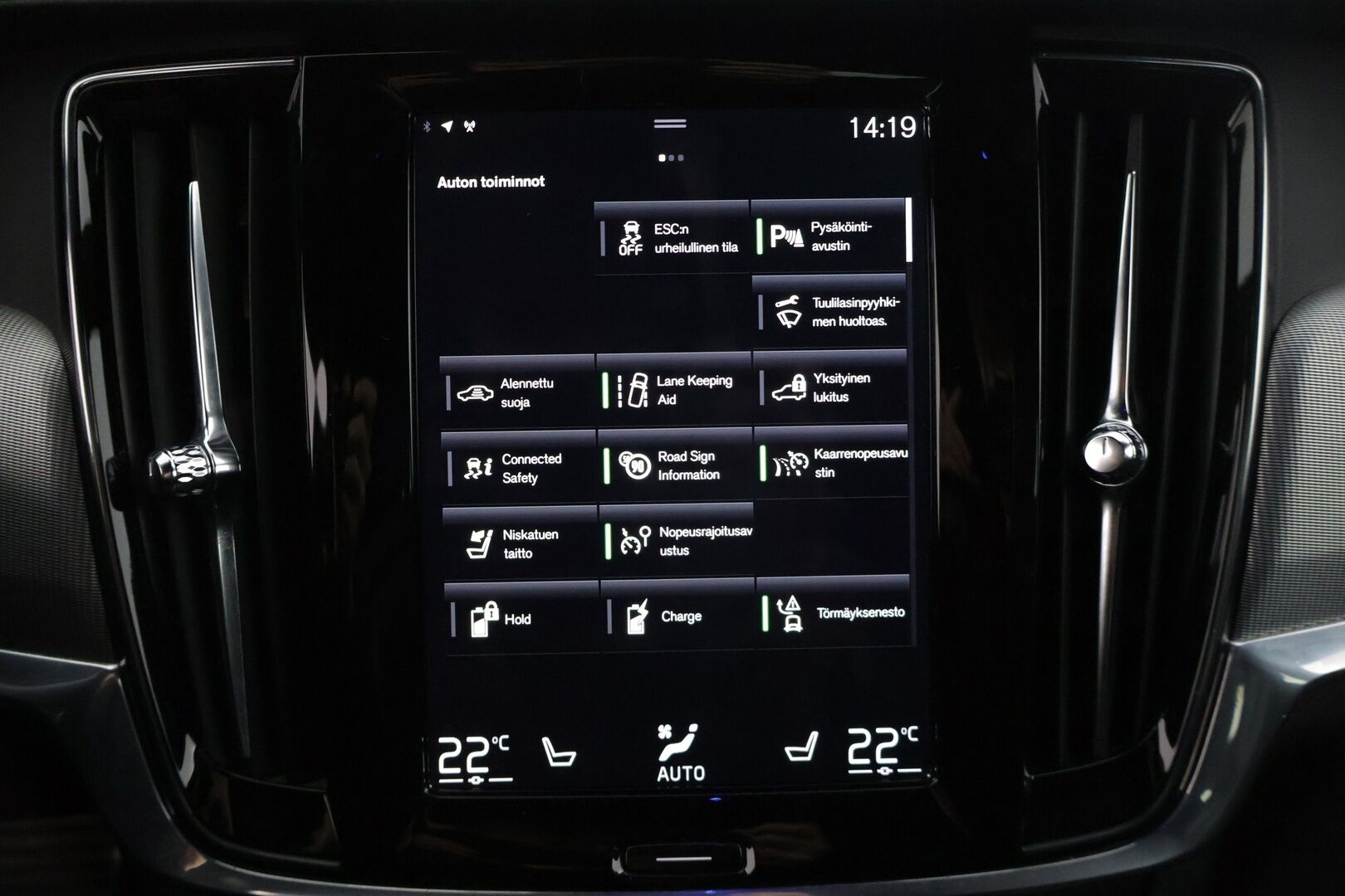 Volvo V90 2020 T8 TwE AWD R-Design aut * Adapt.Cruise / VOC / Ratin lämmitys / Koukku * - Merkkihuollettu / Webasto / 2x hyvät renkaat