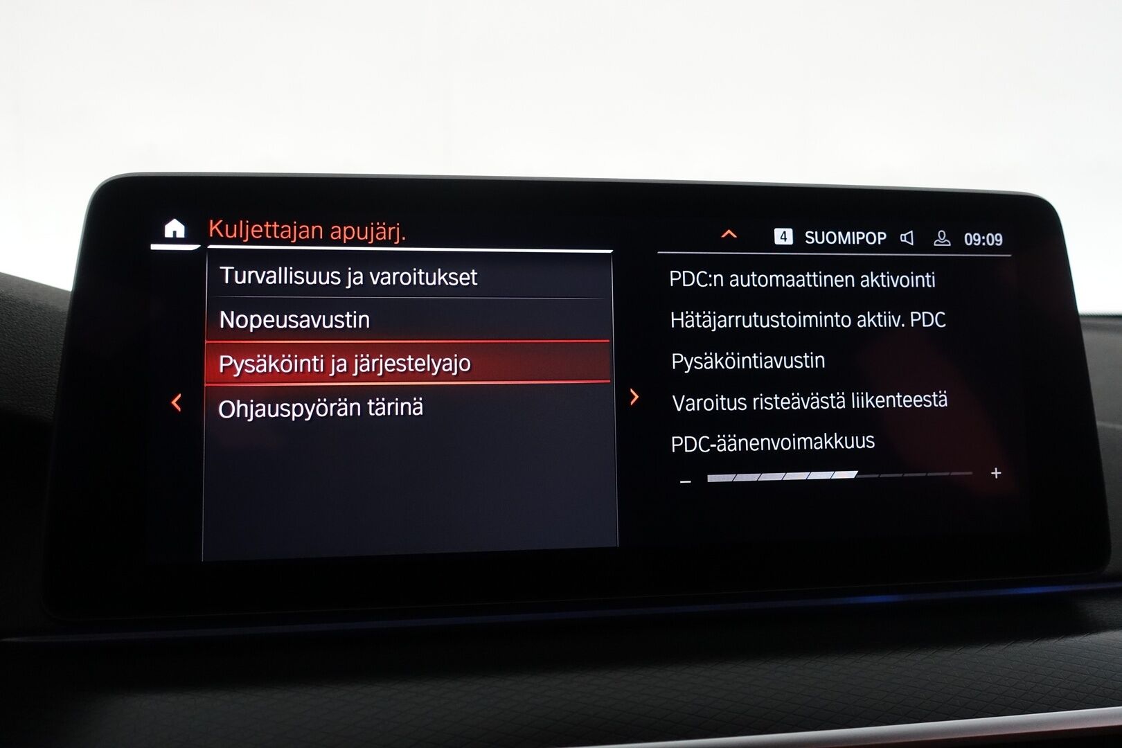 BMW 530 2023 G31 Touring 530e xDrive A Charged Edition M Sport - | M-Sport | ACC | Comfort Access | Hifi | Koukku | LED | P.Kamera | 1.om Suomi-auto | Konjakkinahat | SoH 91,2% 