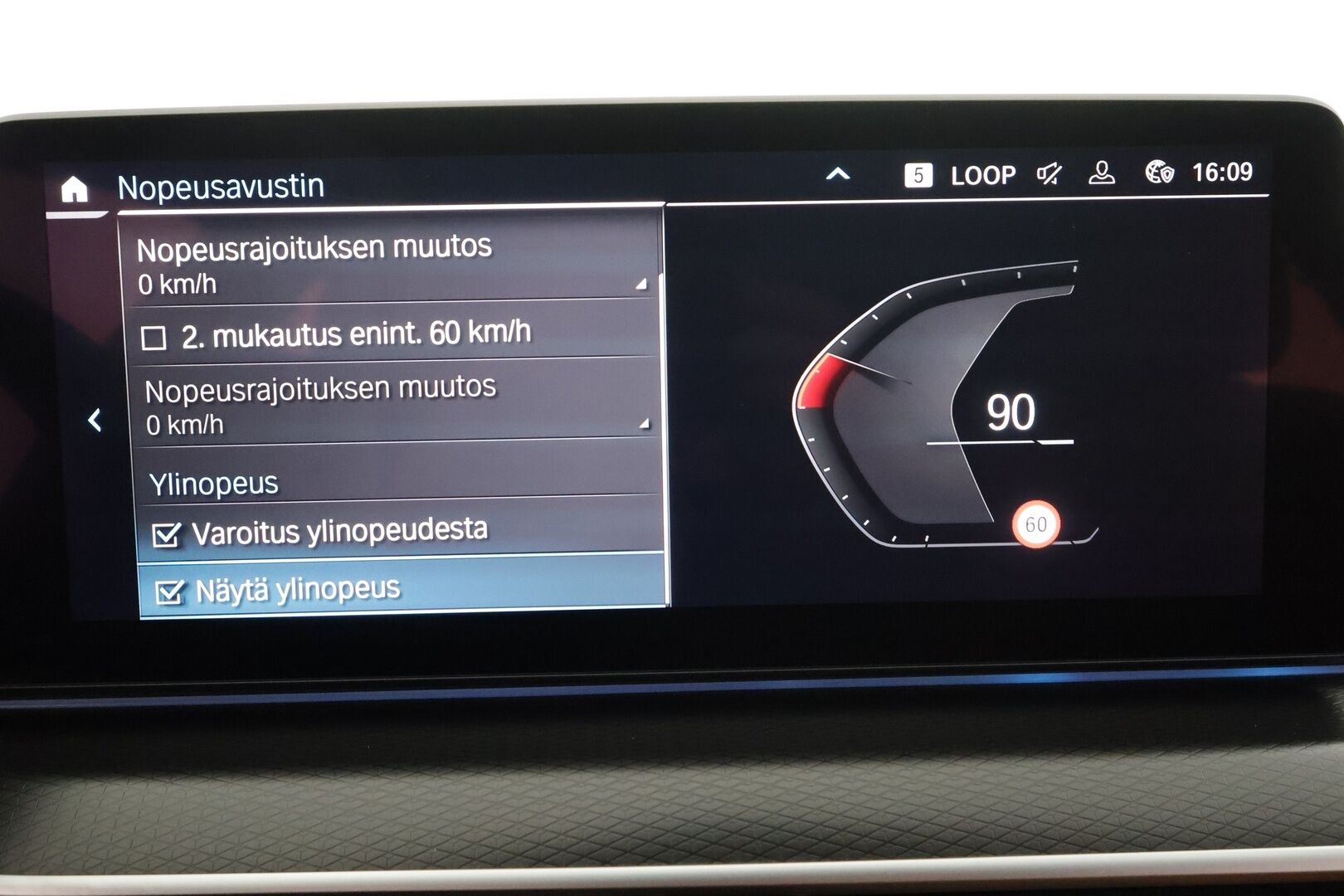 BMW 530 2023 G31 Touring 530e xDrive A Charged Edition M Sport - | M-Sport | ACC | Comfort Access | Hifi | Koukku | LED | P.Kamera | 1.om Suomi-auto | Konjakkinahat | SoH 91,2% 