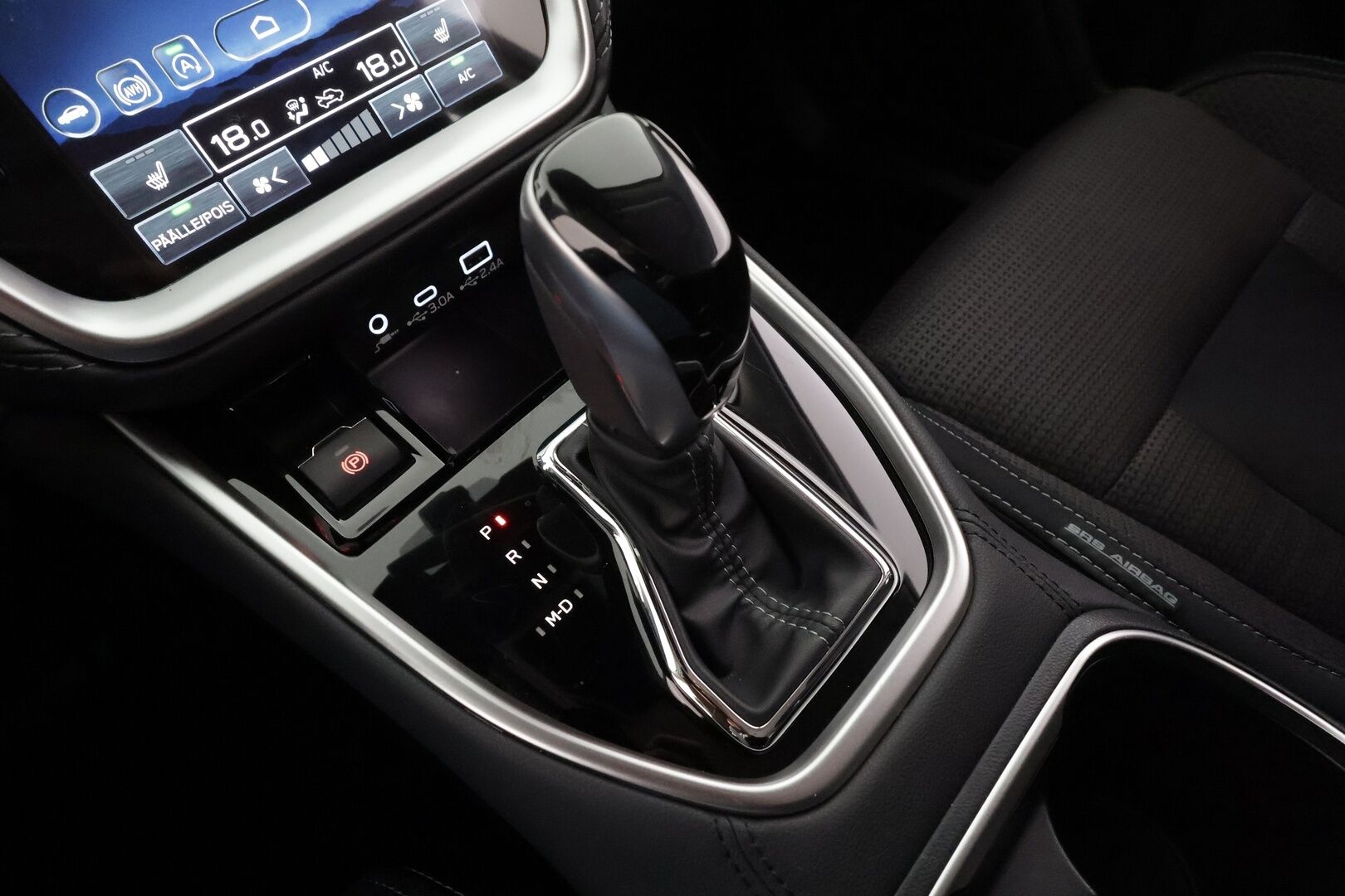 Subaru Outback 2024 2,5i Adventure CVT * Webasto / Koukku / ACC / Matrix / P.Kamera / Kaistavahti / Sähköpenkit * - 1-om Suomi-auto / Kahdet renkaat aluvanteilla