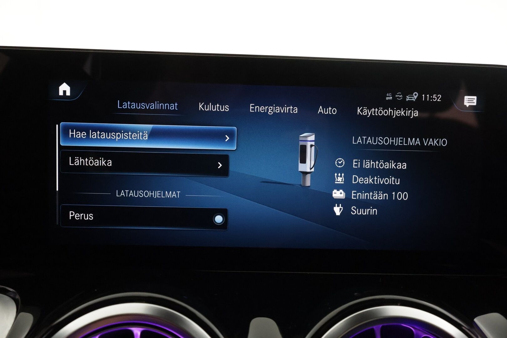Mercedes-Benz EQB 2023 300 4MATIC Business - | Distronic+ | ILP | 360° | Panorama | Ambient light | Nahkaverhoilu | Widescreen | Keyless | Akt. kaista-avustin | BSM | Apple & Android | 2x renkaat aluin | 