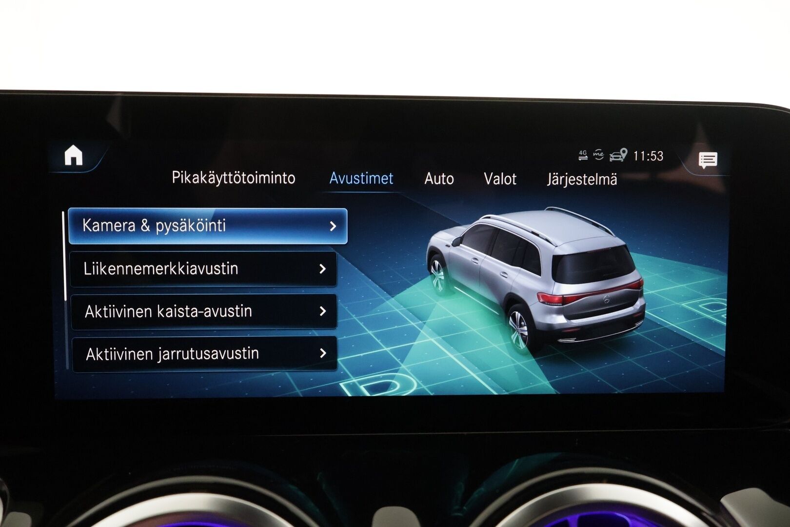 Mercedes-Benz EQB 2023 300 4MATIC Business - | Distronic+ | ILP | 360° | Panorama | Ambient light | Nahkaverhoilu | Widescreen | Keyless | Akt. kaista-avustin | BSM | Apple & Android | 2x renkaat aluin | 