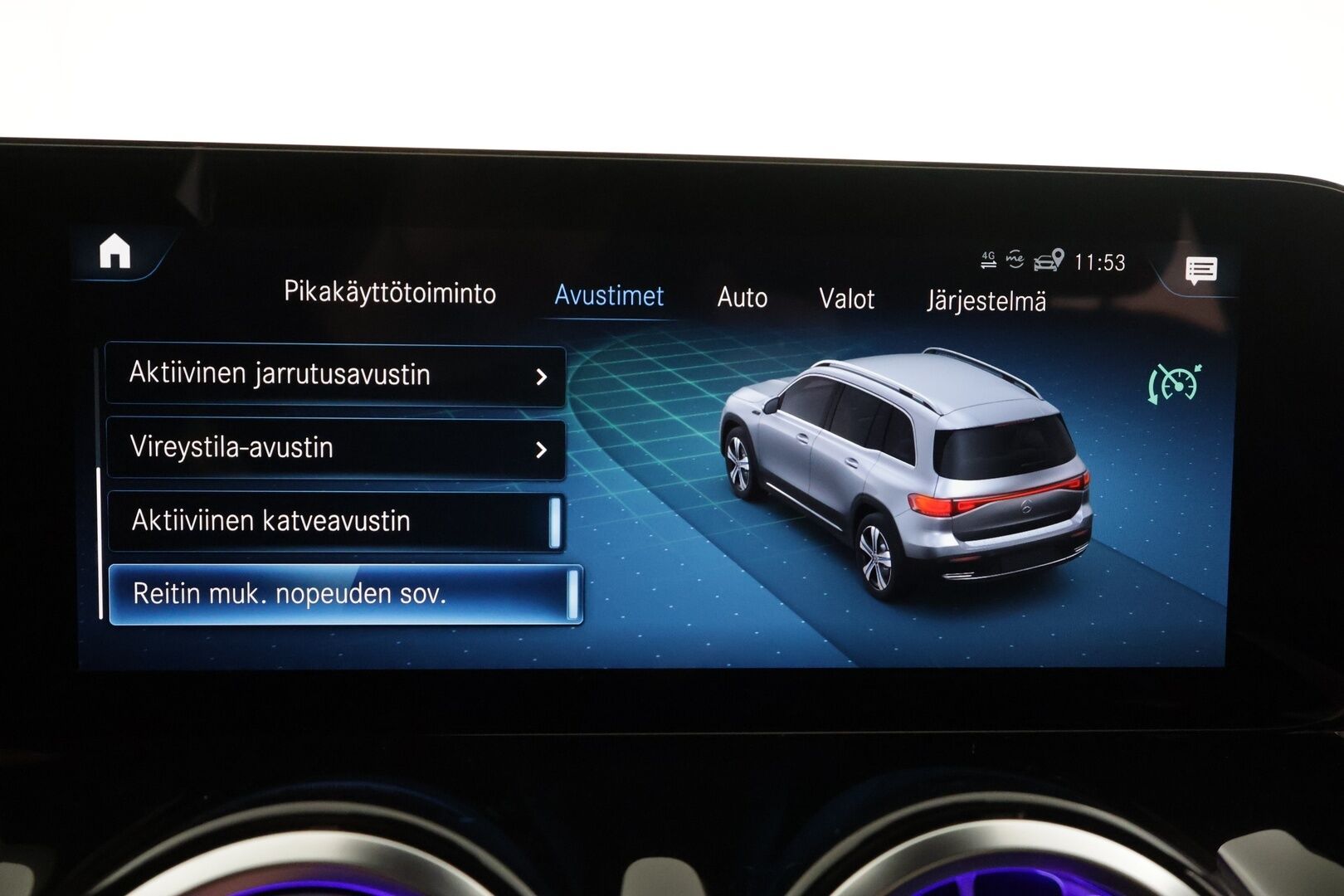 Mercedes-Benz EQB 2023 300 4MATIC Business - | Distronic+ | ILP | 360° | Panorama | Ambient light | Nahkaverhoilu | Widescreen | Keyless | Akt. kaista-avustin | BSM | Apple & Android | 2x renkaat aluin | 