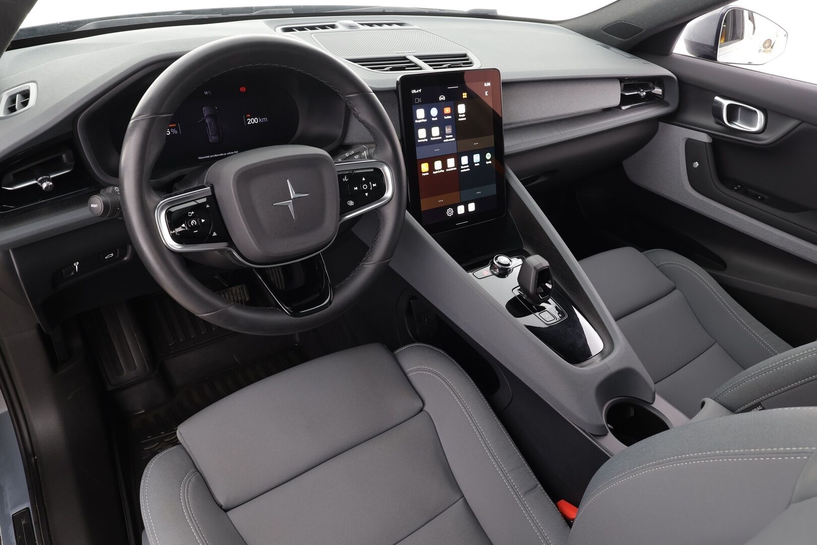 Polestar 2 2021 Launch Edition, 300kW, 78kWh * ACC / H&K / Koukku / Muistipenkki / Pixel LED / 360° / Lasikatto / Keyless * - Akku kuntotarkastettu / Merkkihuollettu