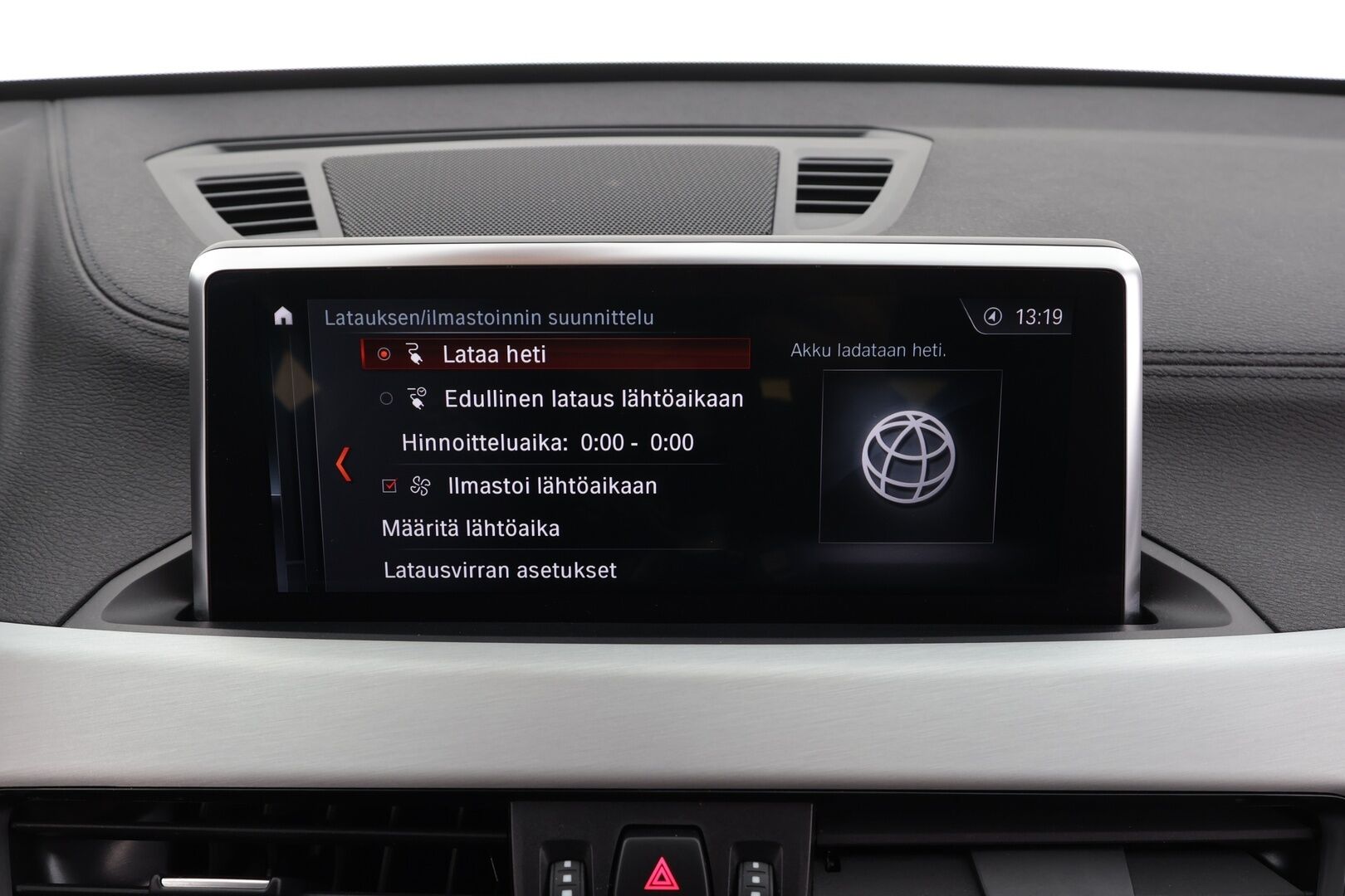 BMW X1 2021 F48 xDrive25e A Business M Sport * Vakkari / Hifi / Puolinahat / P.kamera / Sporttipenkit / LED * - Kahdet Renkaat