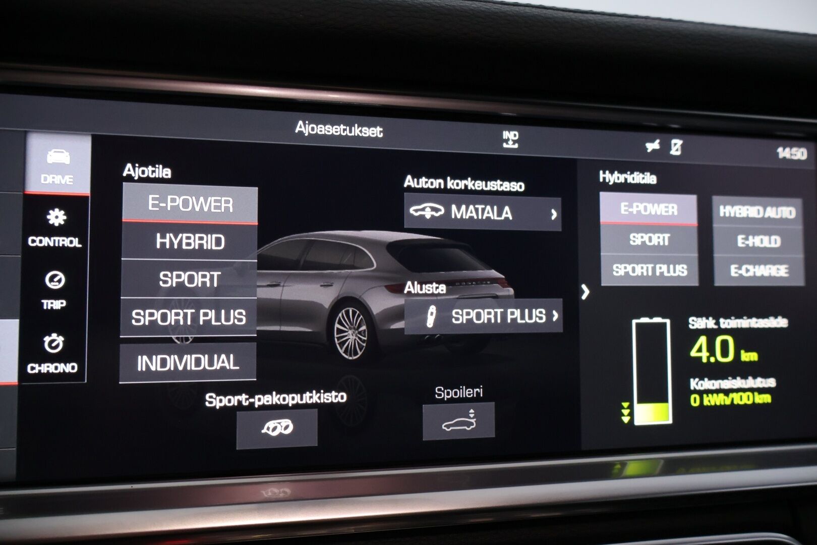 Porsche Panamera 2020 4 E-Hybrid Sport Turismo 10 Years Edition * Bose / Soft Close / Matrix LED / ACC / Sport Putkisto / Panorama* - Harvinainen 10v Juhlamalli!/ Puhdas vertical  / 14-Suunt. istuimet  / Alcantara ratti / Ratinlämmitin / P-kamera / Ilma-alusta / Bliss