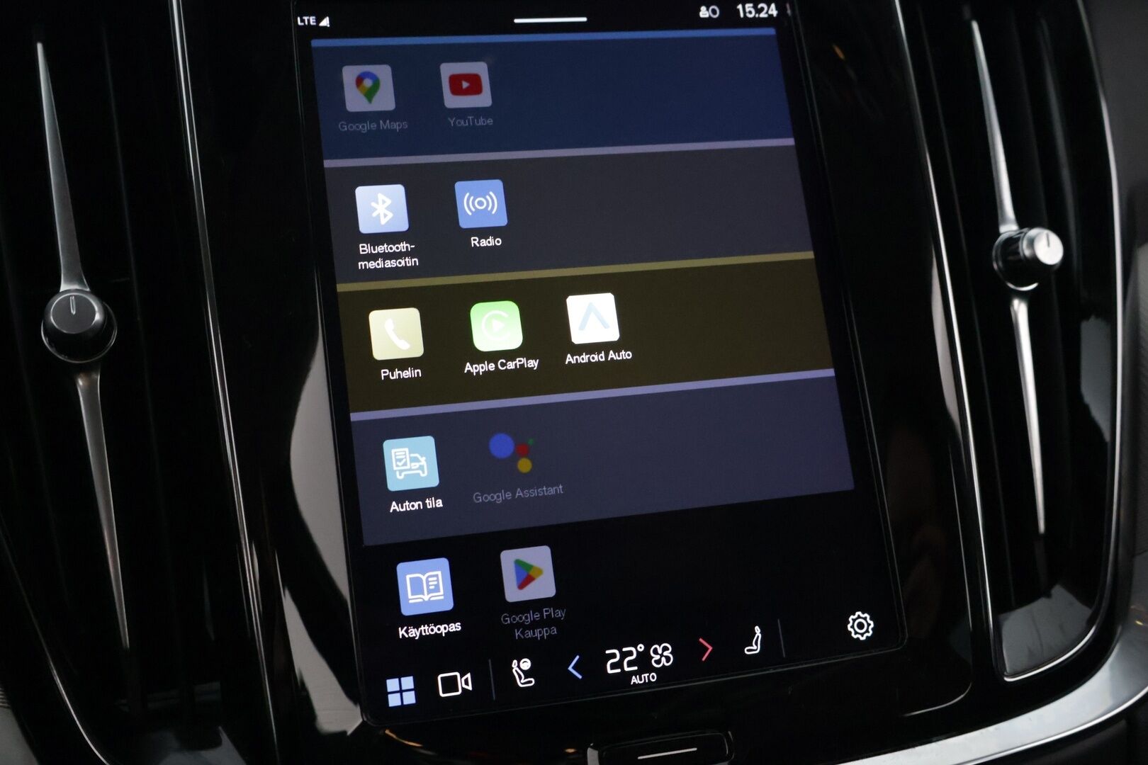 Volvo S60 2023 S60 T6 AWD Long Range High Performance Plus Dark aut **Recharge / ACC / P-kamera / Muistipenkit / BLIS / Full LED / Digimittaristo - Näyttävä! / 2 renkaat* - HULLUT BLACKWEEK JATKOT - KORKOTARJOUS 2,49%