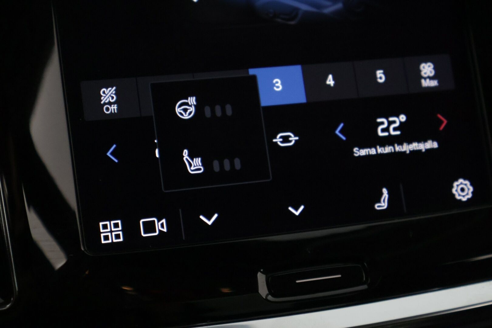 Volvo S60 2023 T6 AWD Long Range High Performance Plus Dark aut *ACC / P.Kamera / Navi / BLIS / Full LED / Keyless* - *Muistinahat / Digimittaristo / 2x Renkaat*