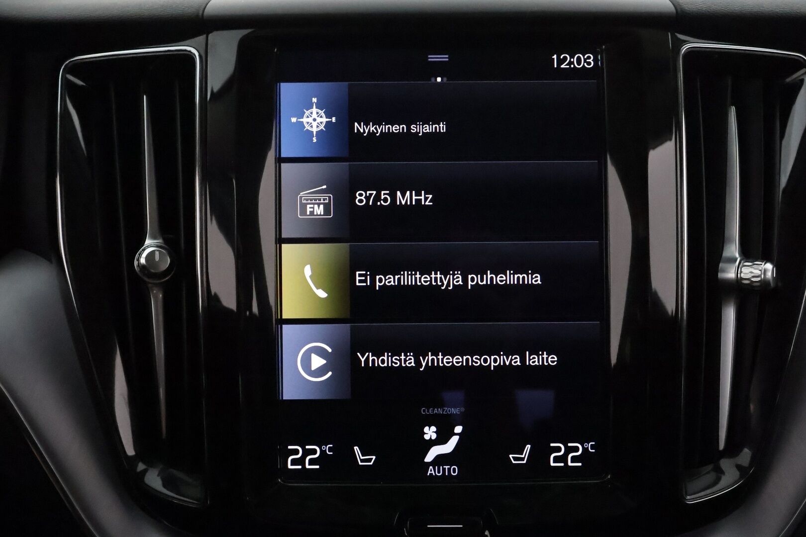 Volvo XC60 2021 T6 TwE AWD Inscription Expression aut **Panorama / ACC / H&K / Full-LED / P.kamera / Webasto / Koukku / Navi** - Kahdet Renkaat 
