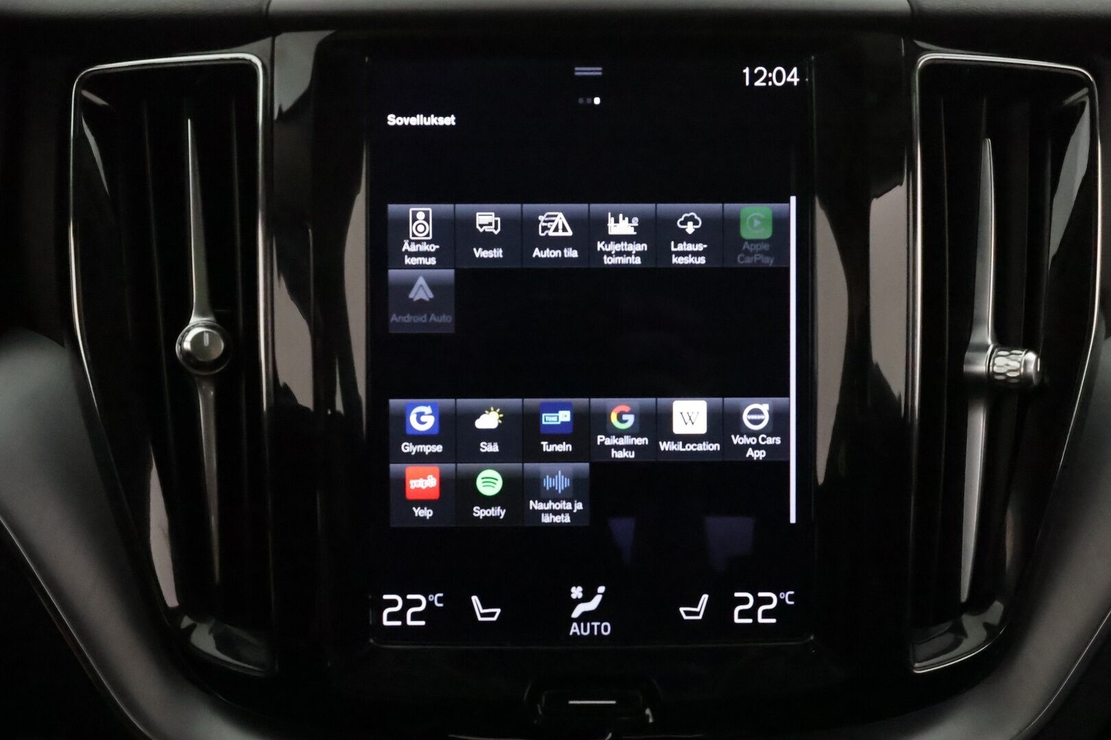 Volvo XC60 2021 T6 TwE AWD Inscription Expression aut **Panorama / ACC / H&K / Full-LED / P.kamera / Webasto / Koukku / Navi** - Kahdet Renkaat 