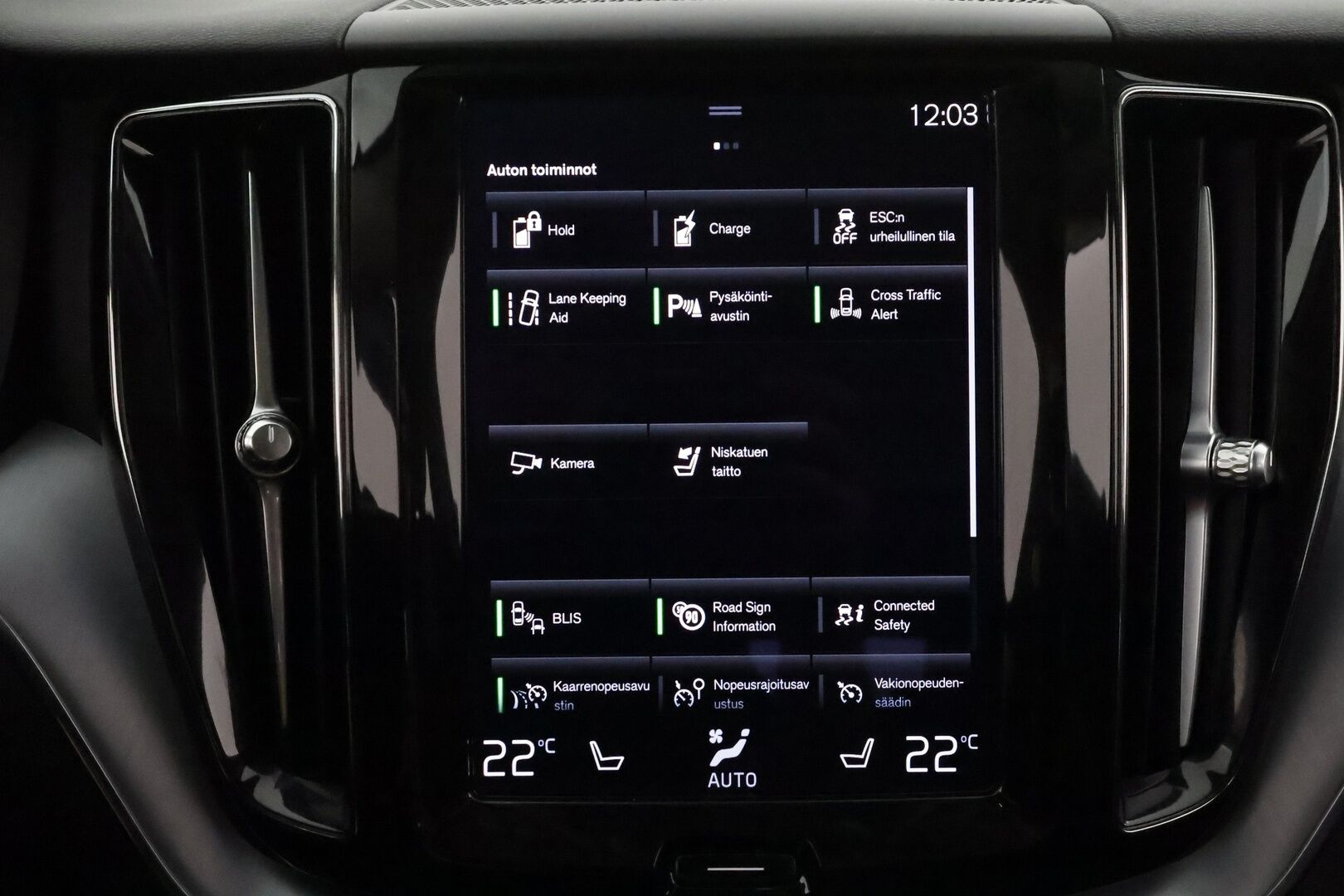 Volvo XC60 2021 T6 TwE AWD Inscription Expression aut **Panorama / ACC / H&K / Full-LED / P.kamera / Webasto / Koukku / Navi** - Kahdet Renkaat 