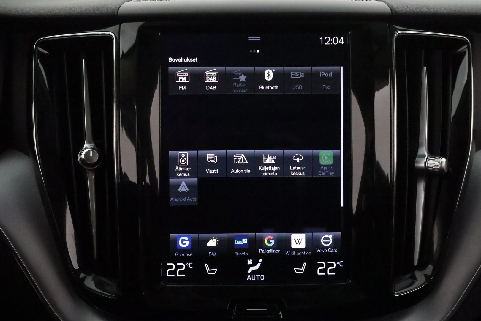 Volvo XC60 2021 T6 TwE AWD Inscription Expression aut **Panorama / ACC / H&K / Full-LED / P.kamera / Webasto / Koukku / Navi** - Kahdet Renkaat 