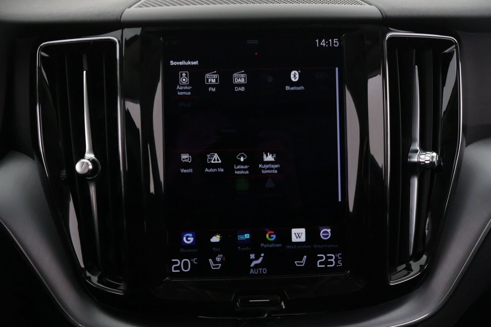 Volvo XC60 2021 T6 AWD Recharge Inscription Expression *Harman&Kardon / Panorama / Koukku / P-Kamera / Cruise / P-Lämmitin / Navi* - *2x Renkaat & Vanteet / Juuri Huollettu & Katsastettu*