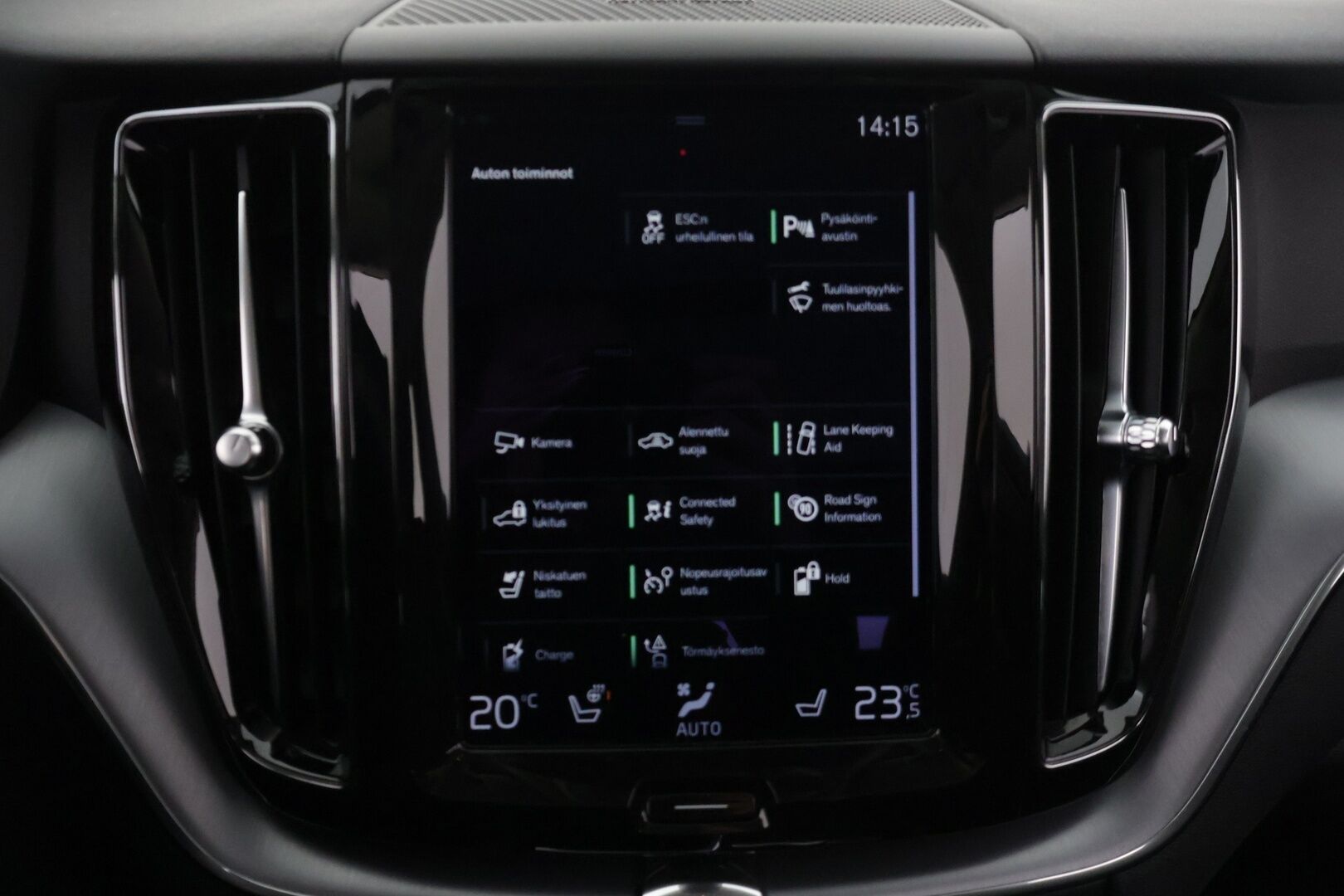 Volvo XC60 2021 T6 AWD Recharge Inscription Expression *Harman&Kardon / Panorama / Koukku / P-Kamera / Cruise / P-Lämmitin / Navi* - *2x Renkaat & Vanteet / Juuri Huollettu & Katsastettu*