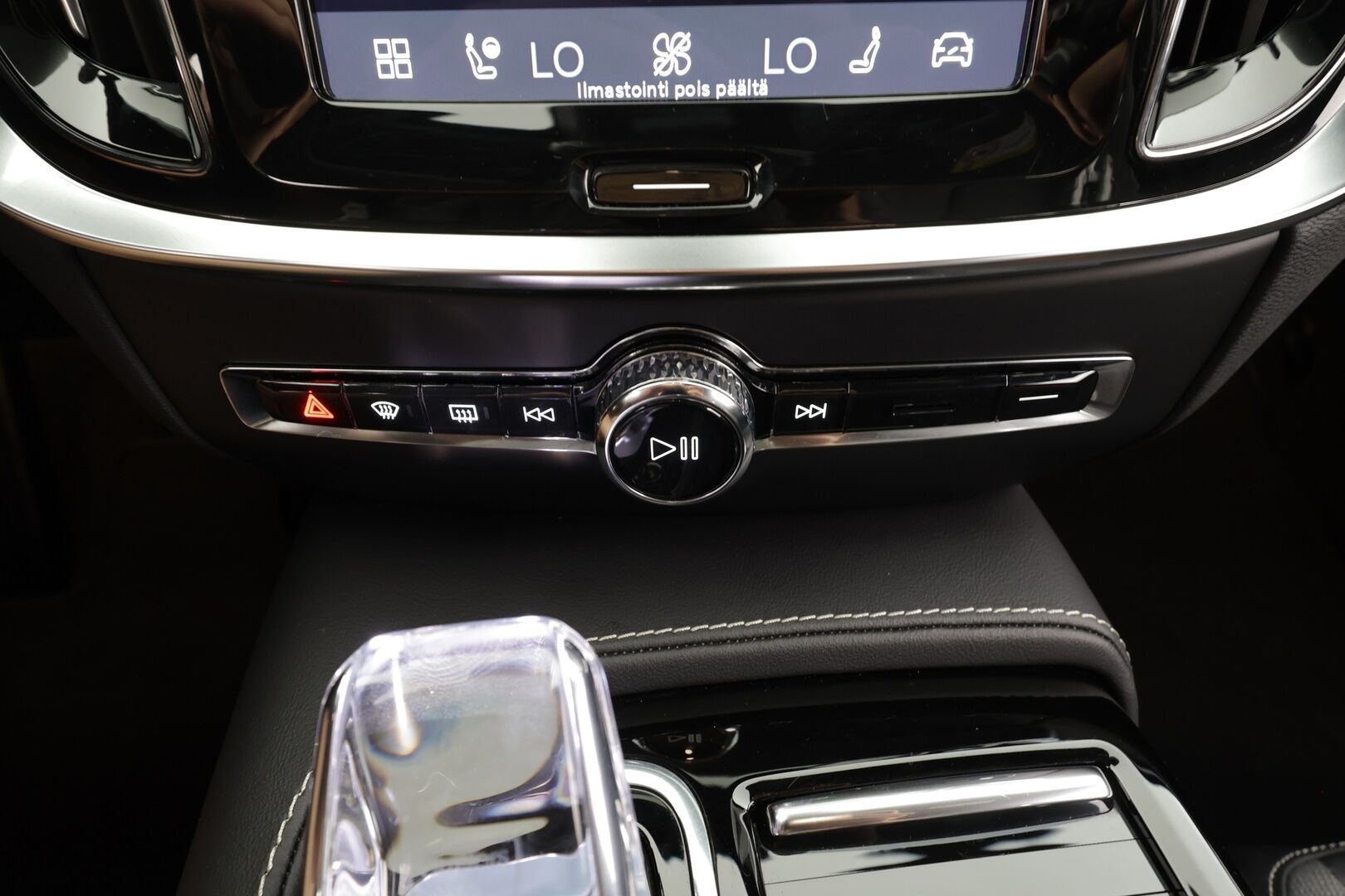 Volvo V60 2023 T6 AWD Long Range Plus Dark aut - Adapt.Vakkari | Full LED | High Perf Audio | Peruutuskamera | Sporttipenkit muistilla | Merkkihuollot | 2x Renkaat Aluvantein | Näyttävä!