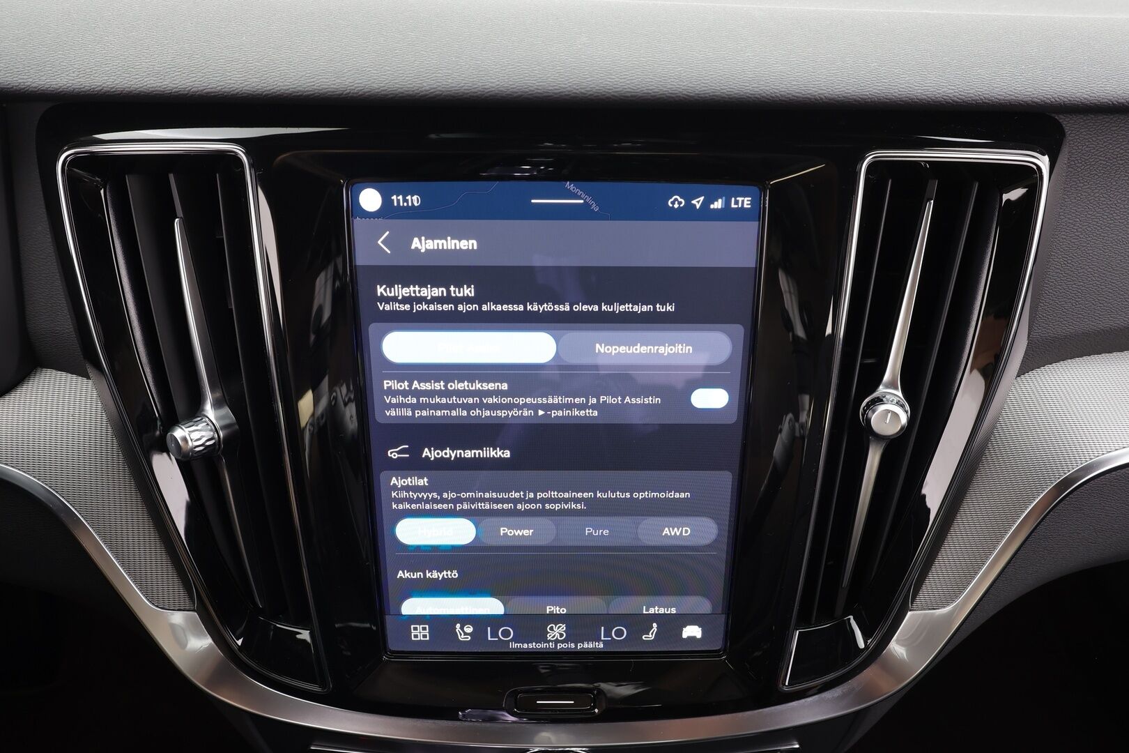 Volvo V60 2023 T6 AWD Long Range Plus Dark aut - Adapt.Vakkari | Full LED | High Perf Audio | Peruutuskamera | Sporttipenkit muistilla | Merkkihuollot | 2x Renkaat Aluvantein | Näyttävä!