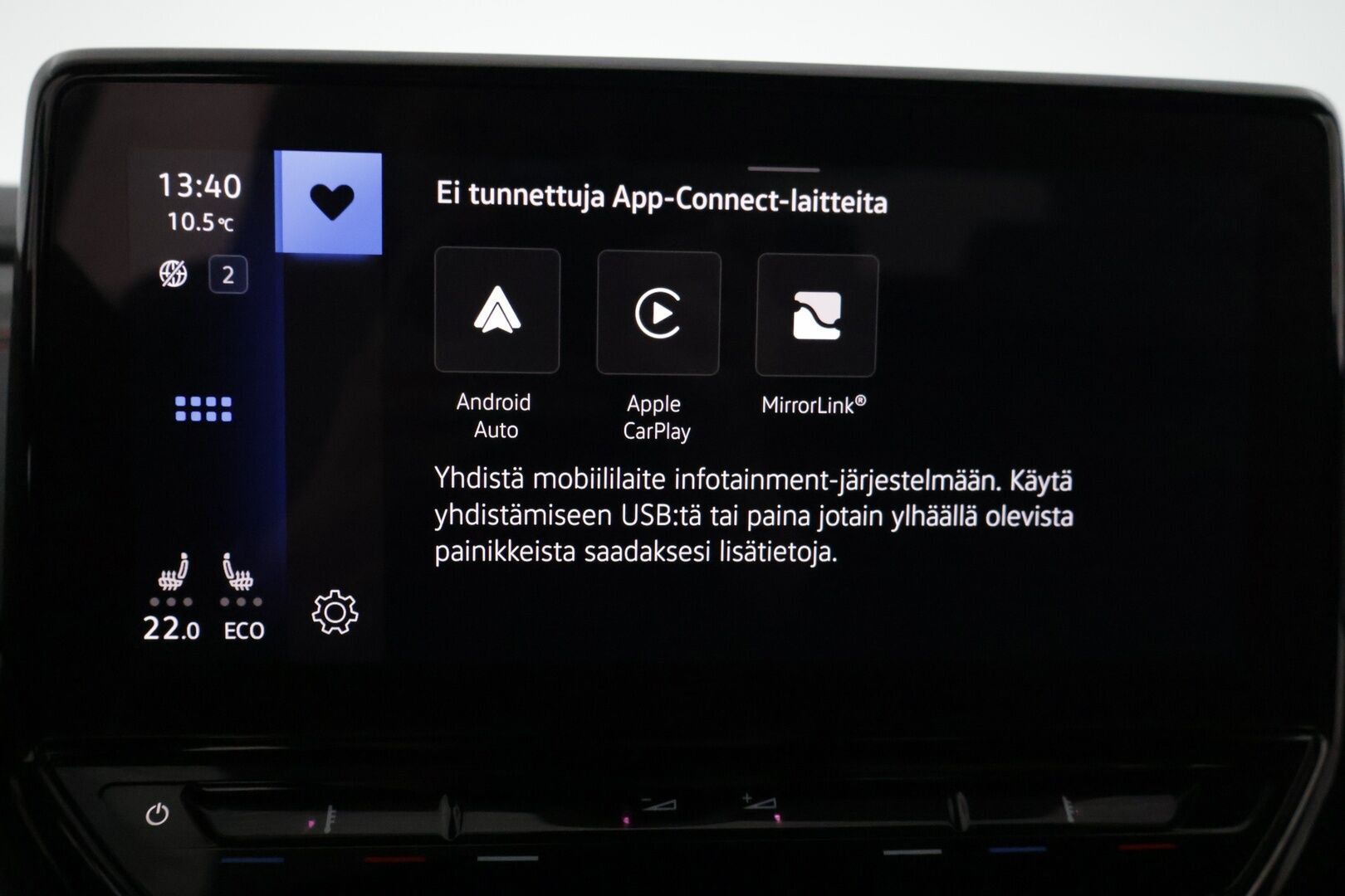 Volkswagen ID.4 2023 ID.4 GTX 220 KW * / Acc / 360-kamera / Koukku / Blind Spot / IQ Light / Travel assist / Comfort access / Ratinlämmitin / * - Juuri saapunut täyteen pakattu GTX 