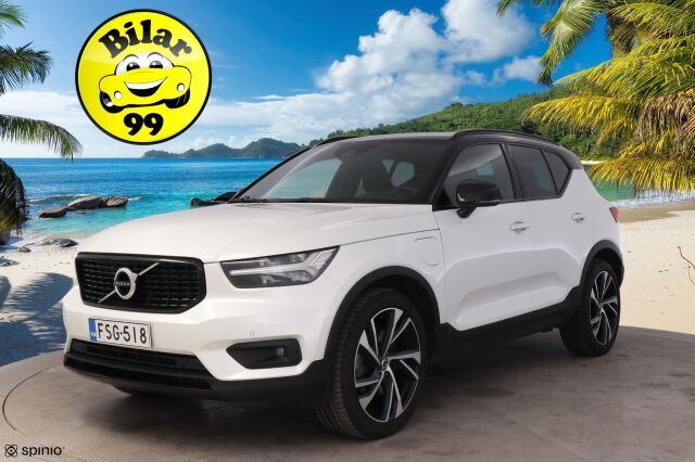 Volvo XC40 2021