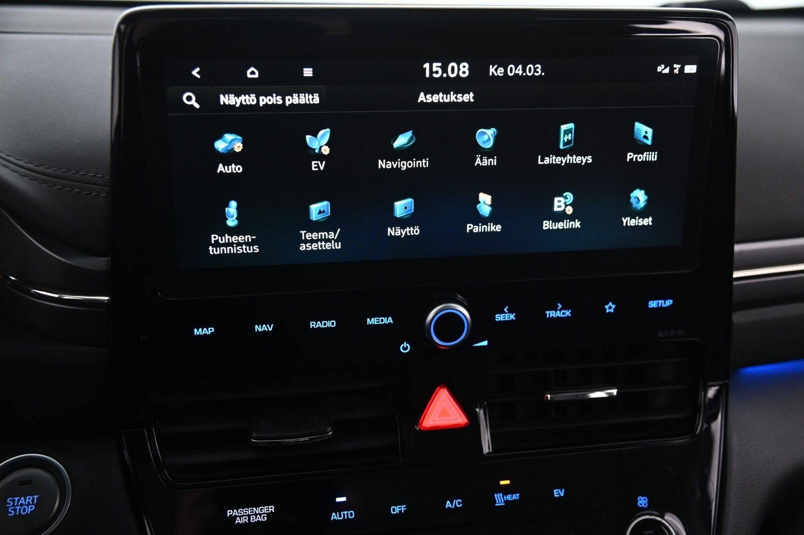 Hyundai IONIQ ELECTRIC 2020 *ACC / Navi / Ambient Light / Ratinlämmitys / Blis / P-Kamera / Infinty / Tutkat* - *Lämpöpumppu / Digimittaristo / Kessy / 2X Renkaat / Siisit / AppleCarPlay / AndroidAuto / Akku kuntotarkastettu*