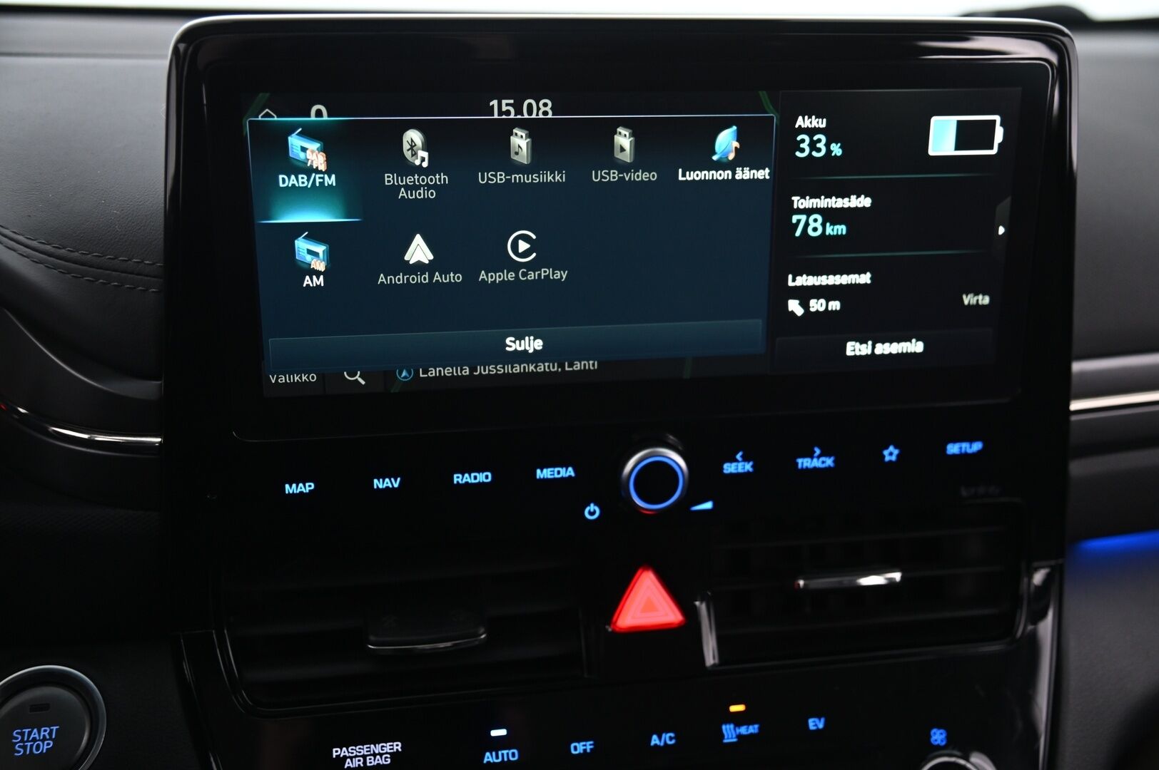 Hyundai IONIQ ELECTRIC 2020 *ACC / Navi / Ambient Light / Ratinlämmitys / Blis / P-Kamera / Infinty / Tutkat* - *Lämpöpumppu / Digimittaristo / Kessy / 2X Renkaat / Siisit / AppleCarPlay / AndroidAuto / Akku kuntotarkastettu*