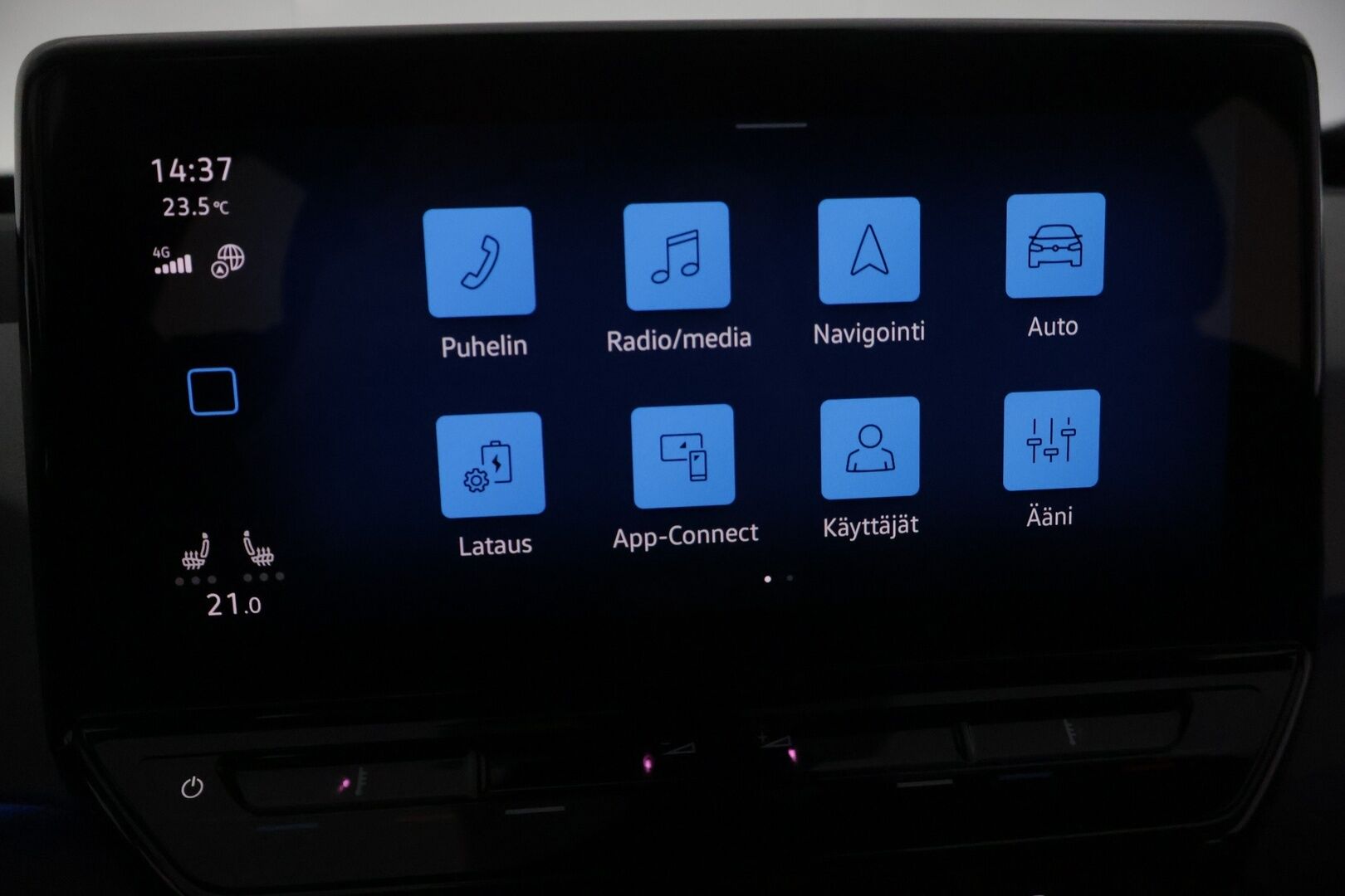 Volkswagen ID.3 2021 Pro Performance Business 150 kW, akku 58 kWh - Lämpöpumppu | P.kamera | Adapt.vakkari | Navigointi | Matrix LED | 2x renkaat vanteilla | SoH 91,7%