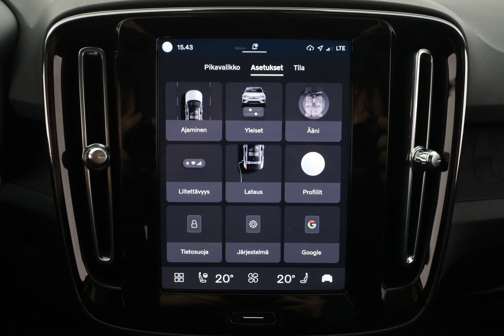 Volvo C40 2023 Recharge Twin Plus aut - 1OM Suomiauto | ILP | Koukku | Adapt.Vakkari | Lasikatto | KeylessGo | Peruutuskamera | High Perf Audio | Muistipenkki | Huippuvarusteet |2x Renkaat Aluvantein!