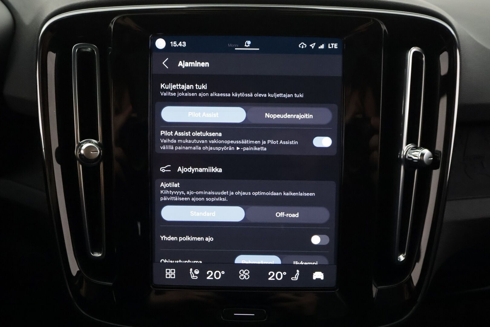 Volvo C40 2023 Recharge Twin Plus aut - 1OM Suomiauto | ILP | Koukku | Adapt.Vakkari | Lasikatto | KeylessGo | Peruutuskamera | High Perf Audio | Muistipenkki | Huippuvarusteet |2x Renkaat Aluvantein!