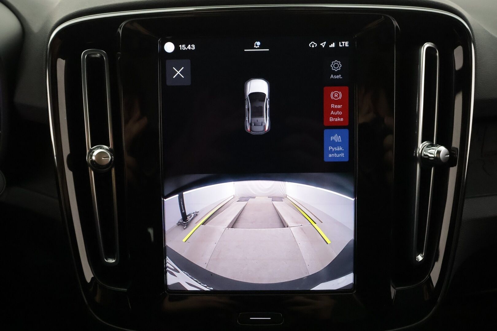 Volvo C40 2023 Recharge Twin Plus aut - 1OM Suomiauto | ILP | Koukku | Adapt.Vakkari | Lasikatto | KeylessGo | Peruutuskamera | High Perf Audio | Muistipenkki | Huippuvarusteet |2x Renkaat Aluvantein!