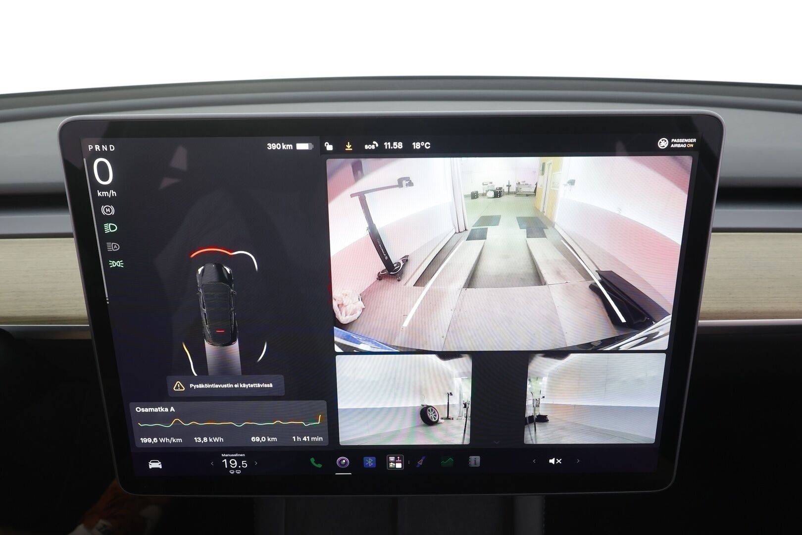 Tesla Model Y 2022 Long Range - | ACC | ILP | Koukku | Ryzen | Matrix | Lasikatto | Premium Audio | Nahat | Muistipenkki | P.kamera | 1-om suomiauto | 2x renkaat aluin |