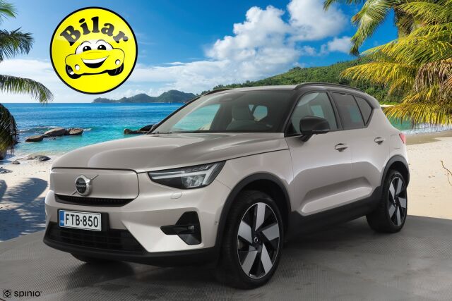 Volvo XC40 2023