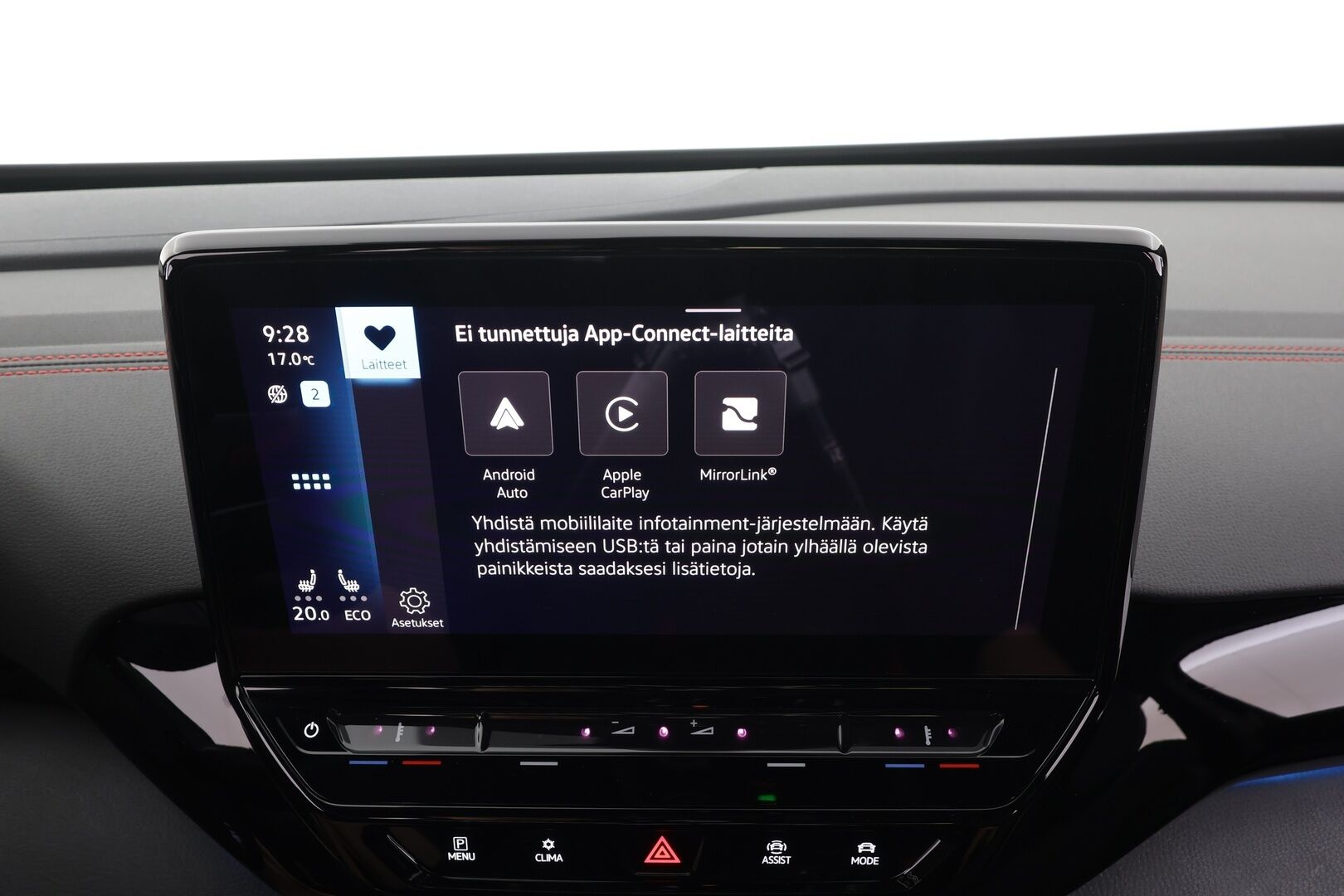 VOLKSWAGEN ID.4 2023 GTX 220 kW 4Motion - | ACC | ILP | Matrix-LED | P.Kamera | Puolinahat | Ratinlämmitys | Apple&Android | Koti & Kauppalaturi |