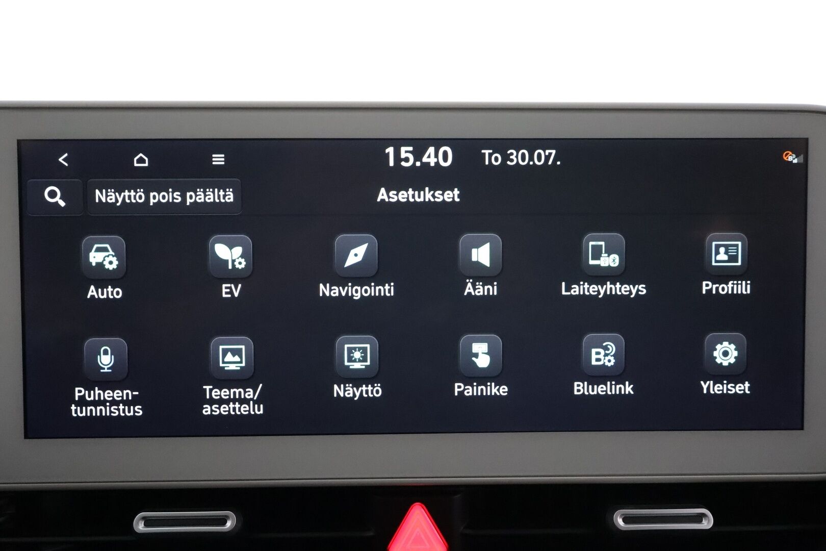 Hyundai IONIQ 5 2021 73 kWh 305 hv AWD Premium - | ACC | ILP | Koukku | HUD | 360° | BOSE | Ilm. relax nahat | Muistipenkki | HDA | BSM | V2L | Lämm. ratti | Merkkihuollot 
