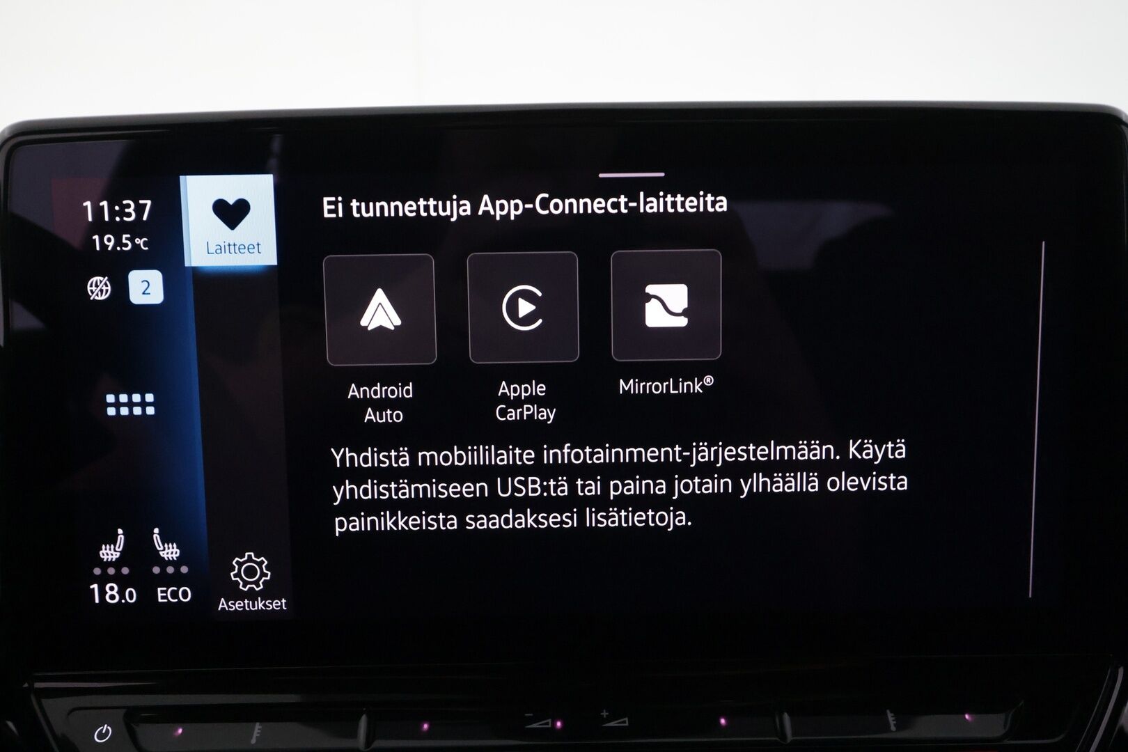 Volkswagen ID.5 2022 GTX 4MOTION Business, akku 77 kWh - | Koukku | ILP | ACC | Matrix-LED | P.Kamera | Navi | Kaistavahti | Keyless | Digimitaristo | Merkkihuollot | Kahdet renkaat |