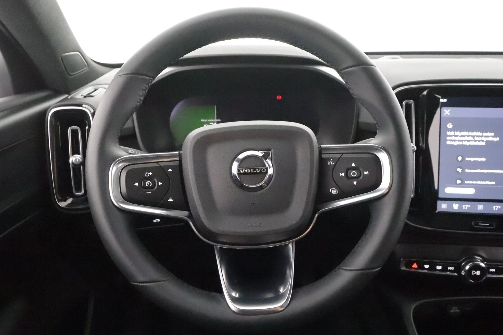 Volvo C40 2023 Recharge Twin Plus - Merkkihuollettu | Lasikatto | ILP | ACC | LED | P.Kamera | Sporttipenkit | Navi | Kaistavahti | Katveavustin | Keyless | Digimittaristo | HP Audio
