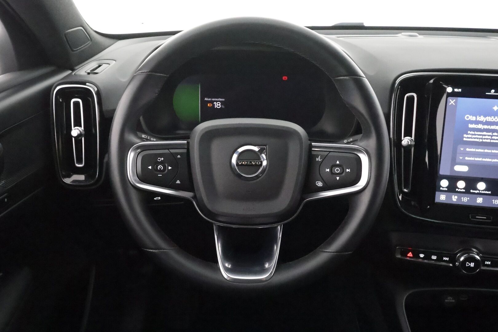 Volvo C40 2023 Recharge Single Plus aut - | ACC | ILP | Muistipenkki | Lasikatto | Sporttipenkit | P.kamera | Pilot Assist | BLIS | Keyless | LED | Sähk. takaluukku | Merkkihuollot | ALV | 