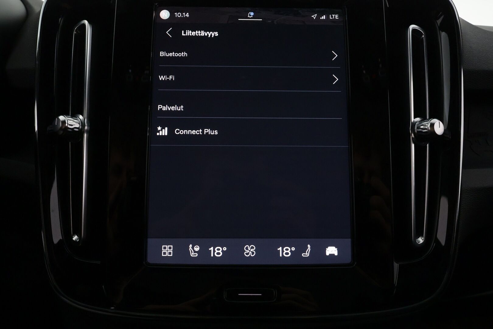 Volvo C40 2023 Recharge Single Plus aut - | ACC | ILP | Muistipenkki | Lasikatto | Sporttipenkit | P.kamera | Pilot Assist | BLIS | Keyless | LED | Sähk. takaluukku | Merkkihuollot | ALV | 