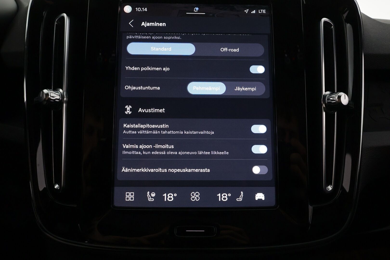 Volvo C40 2023 Recharge Single Plus aut - | ACC | ILP | Muistipenkki | Lasikatto | Sporttipenkit | P.kamera | Pilot Assist | BLIS | Keyless | LED | Sähk. takaluukku | Merkkihuollot | ALV | 