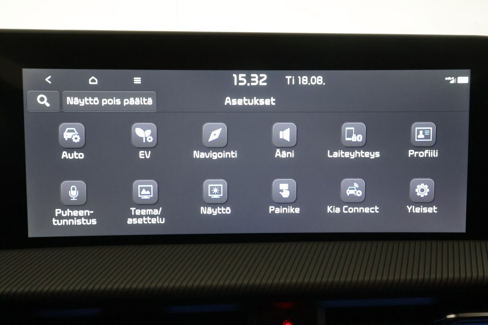 KIA EV6 2024 GT-Line AWD 77 kWh 325 hv - | ACC | ILP | Koukku | 360° | HUD | Meridian | Ilm. relax penkit | Muistipenkki | Kattoluukku | Nahka-alcantara | Ambient | HDA | BSM | 