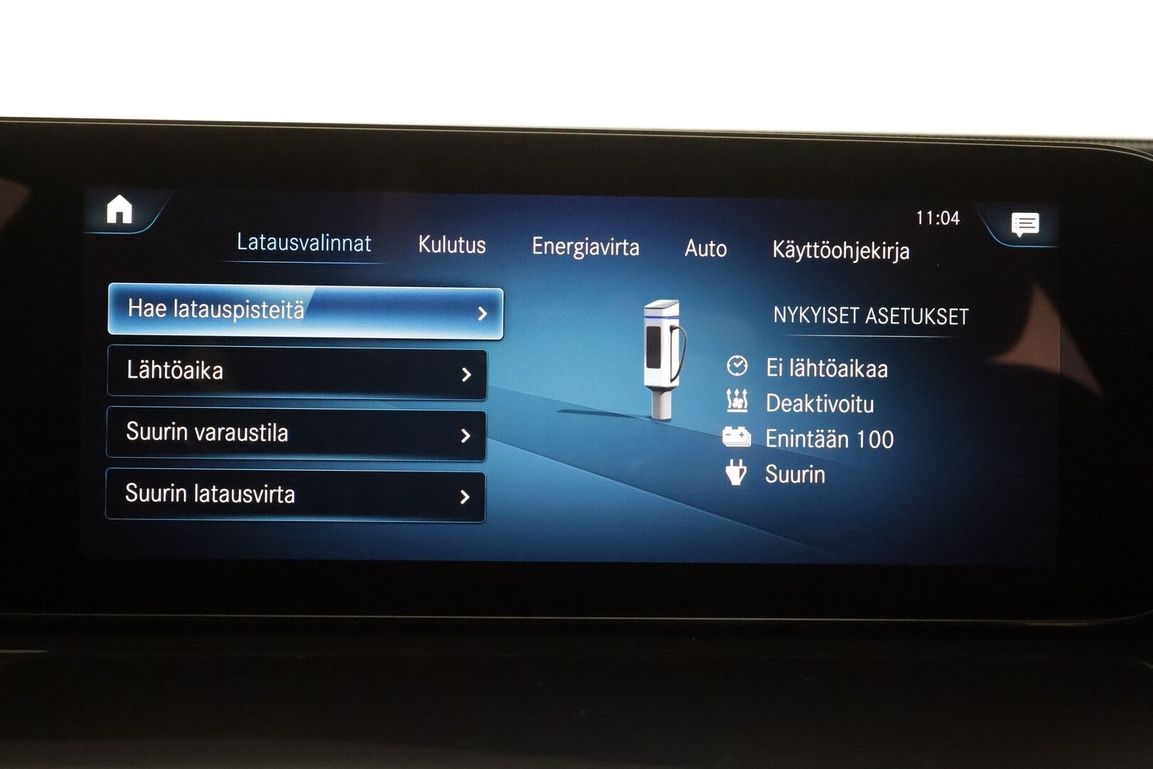 MERCEDES-BENZ EQC 2023 400 4Matic - | DTR+ | ILP | Koukku | Multibeam | Muistipenkit hieronnalla | Puolinahat | 360 | HUD | Keyless | Lane Assist | BSM | Sähk. ratti | Merkkihuollot | ALV | 