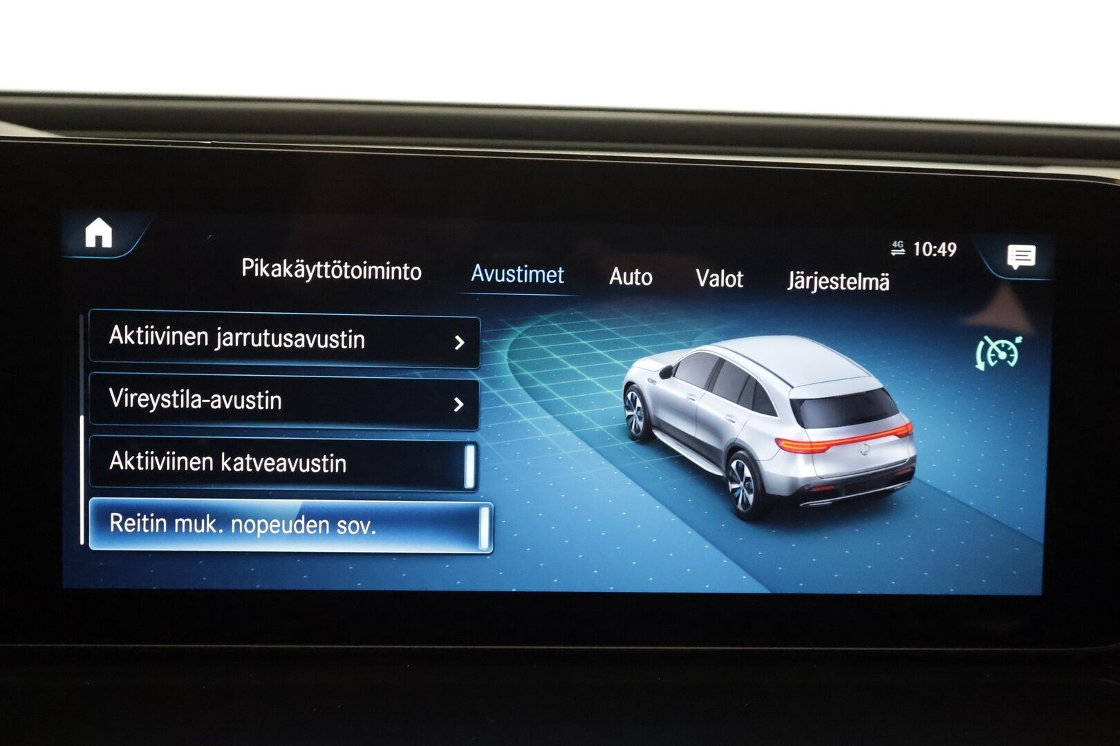 MERCEDES-BENZ EQC 2023 400 4Matic - | DTR+ | ILP | HUD | 360° | Sporttinahat hieronnalla | Multibeam LED | Lane Assist | Apple & Android | Widescreen | Sähk. takaluukku | Merkkihuollot |