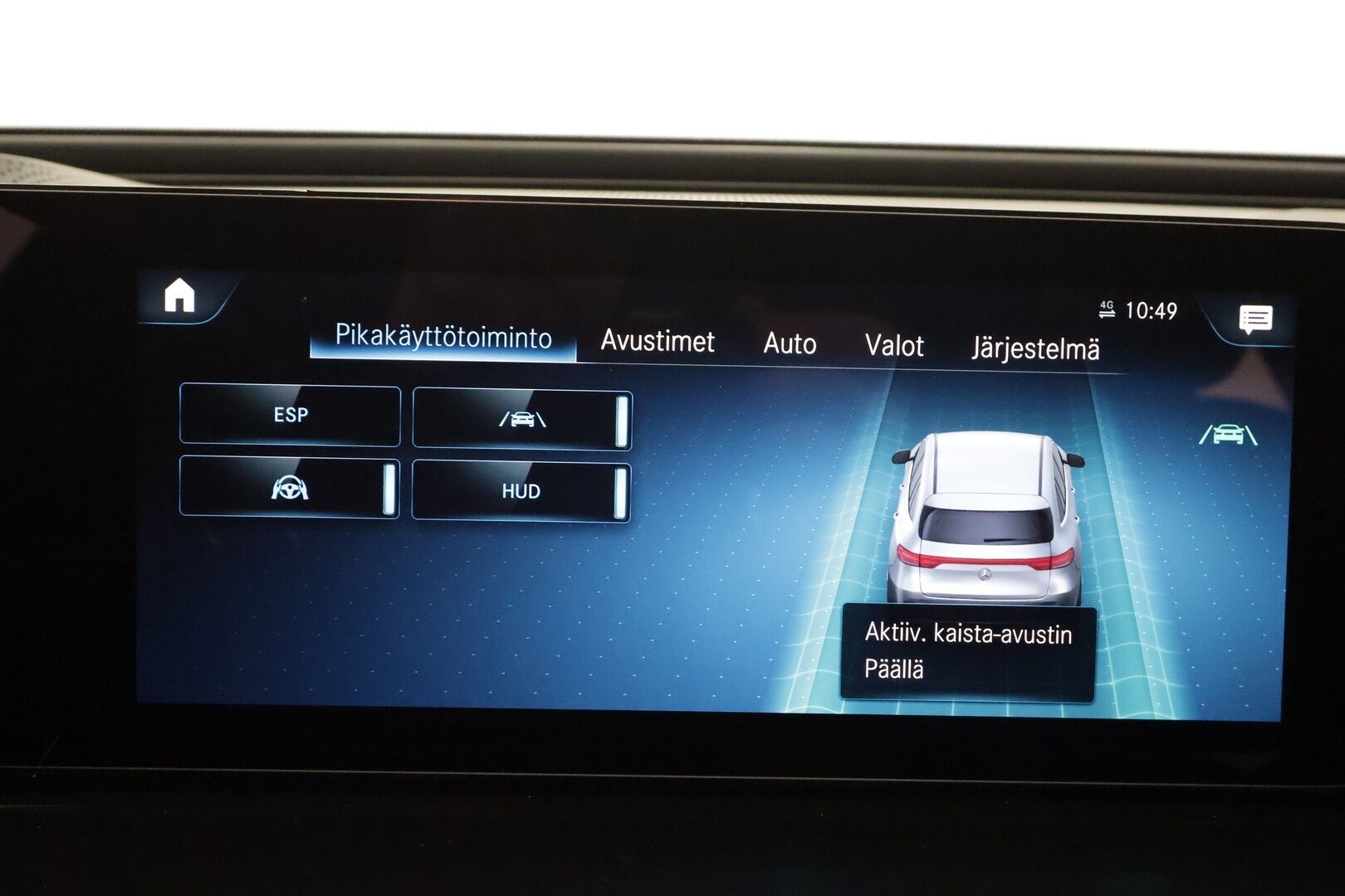 MERCEDES-BENZ EQC 2023 400 4Matic - | DTR+ | ILP | HUD | 360° | Sporttinahat hieronnalla | Multibeam LED | Lane Assist | Apple & Android | Widescreen | Sähk. takaluukku | Merkkihuollot |