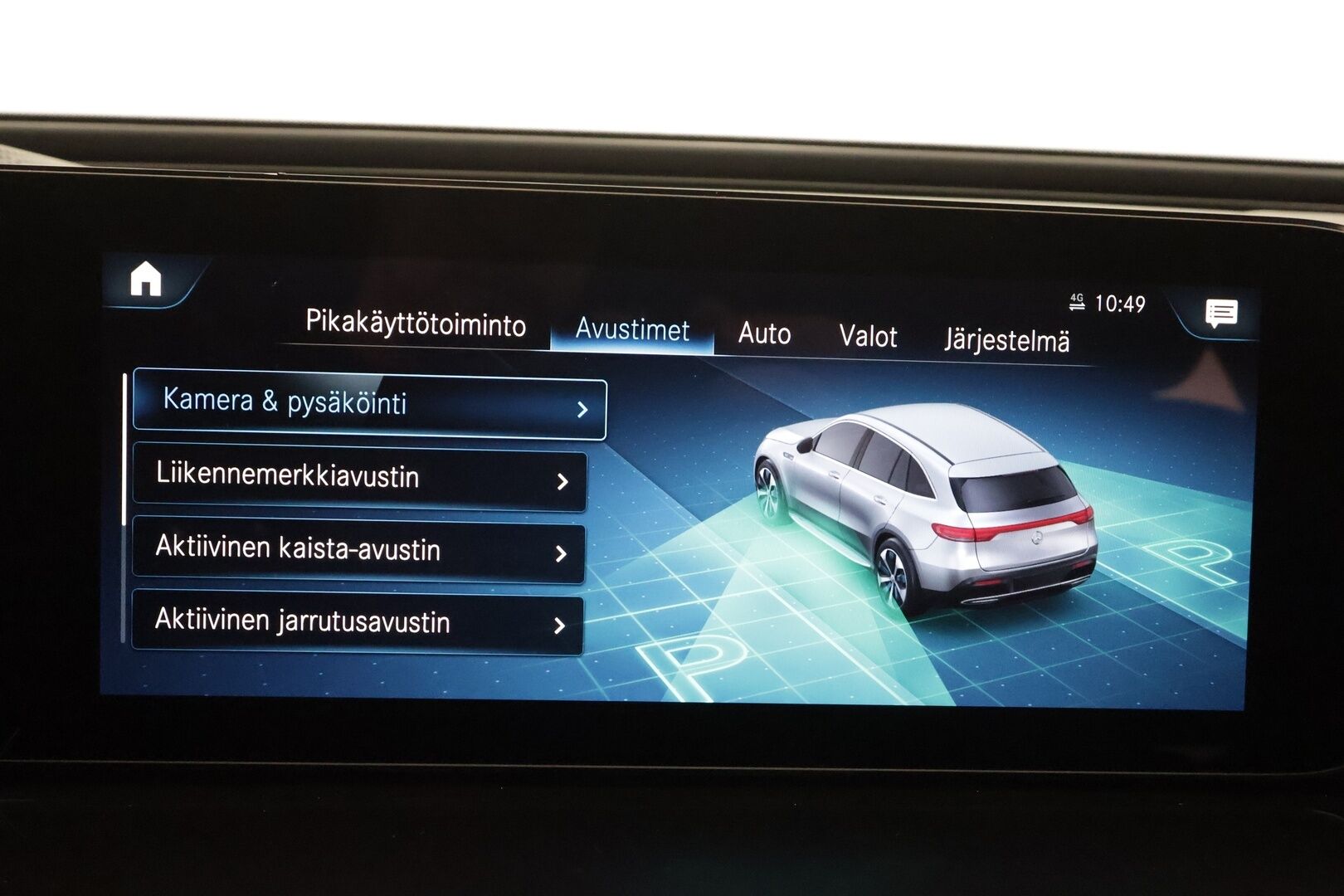 MERCEDES-BENZ EQC 2023 400 4Matic - | DTR+ | ILP | HUD | 360° | Sporttinahat hieronnalla | Multibeam LED | Lane Assist | Apple & Android | Widescreen | Sähk. takaluukku | Merkkihuollot |