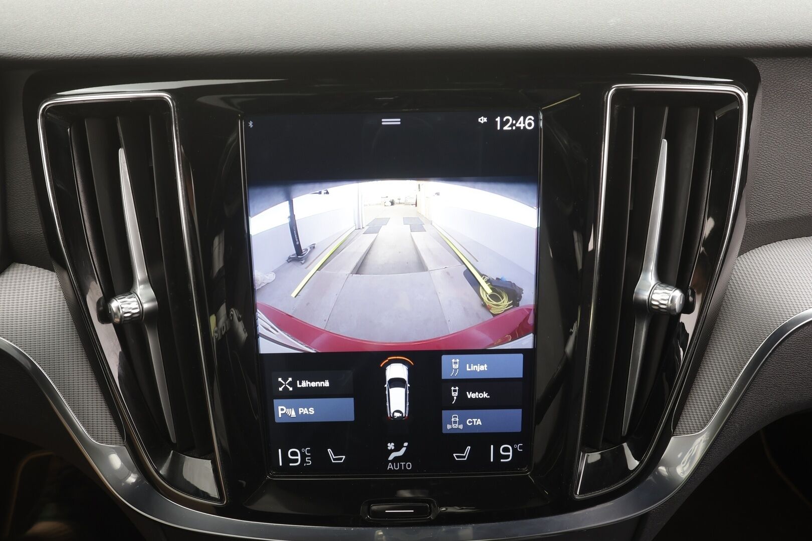 Volvo V60 2020 T8 TwE AWD R-Design aut - | Pilot assist | Webasto | Koukku | Full-LED | Muistipenkki | P.kamera | Puolinahat | Keyless | Apple&Android | Suomi-auto | Merkkihuollot | Kahdet Renkaat |